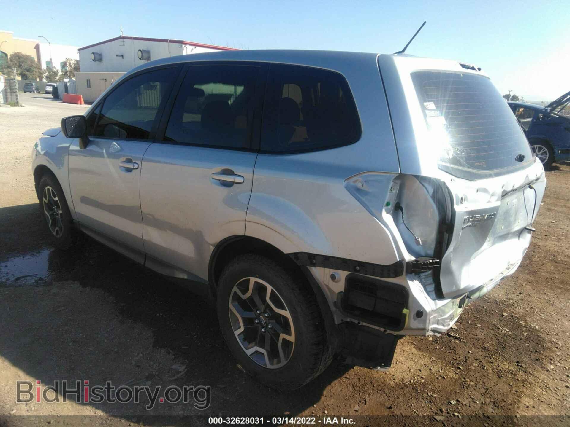 2014 SUBARU FORESTER - VIN: JF2SJAAC9EH503864 - Фото 3