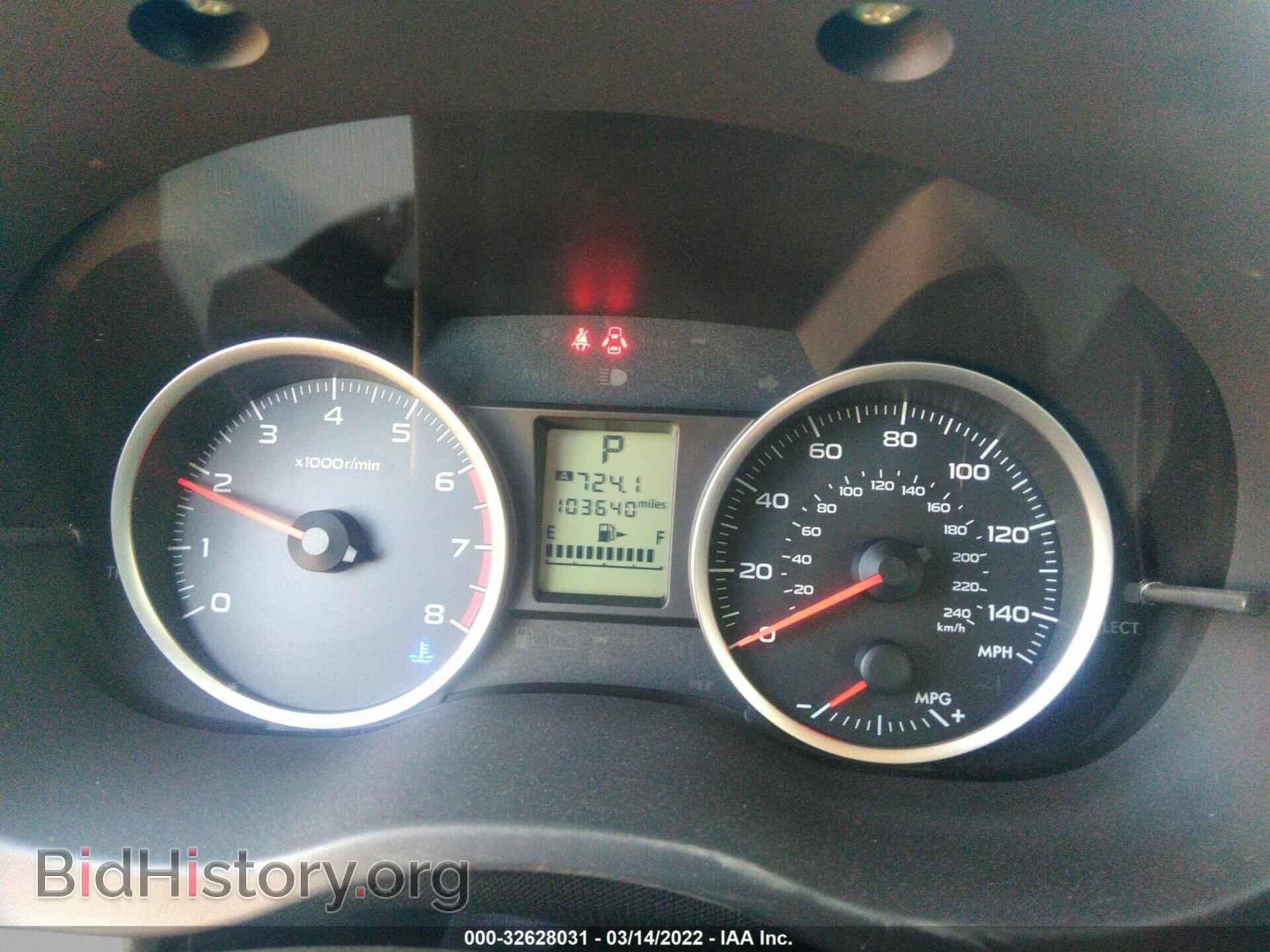 2014 SUBARU FORESTER - VIN: JF2SJAAC9EH503864 - Фото 7