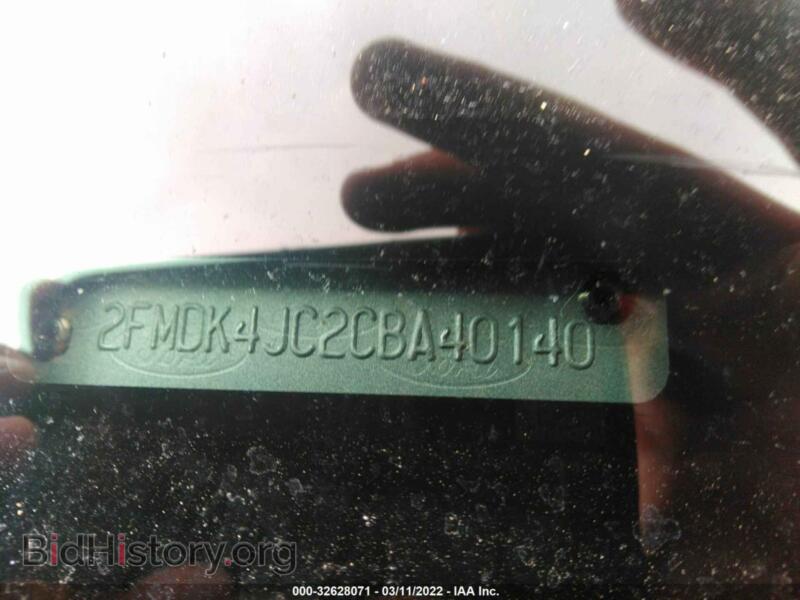 2012 Ford EDGE (VIN 2FMDK4JC2CBA40140) — photo 9 of 11