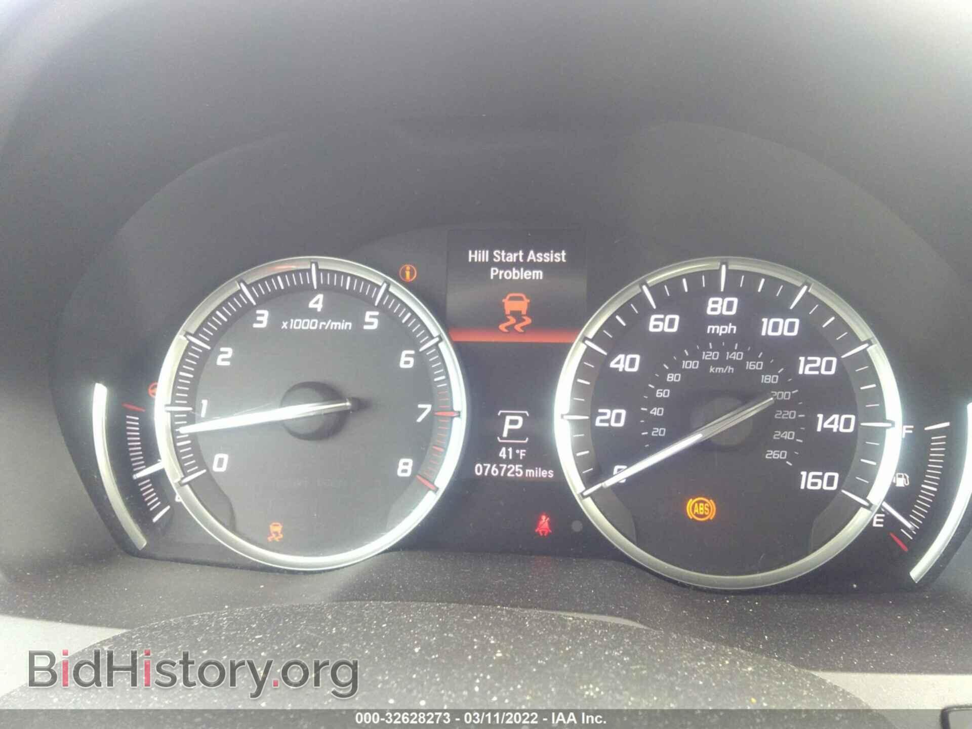 2015 ACURA MDX - VIN: 5FRYD4H24FB031488 - Фото 7