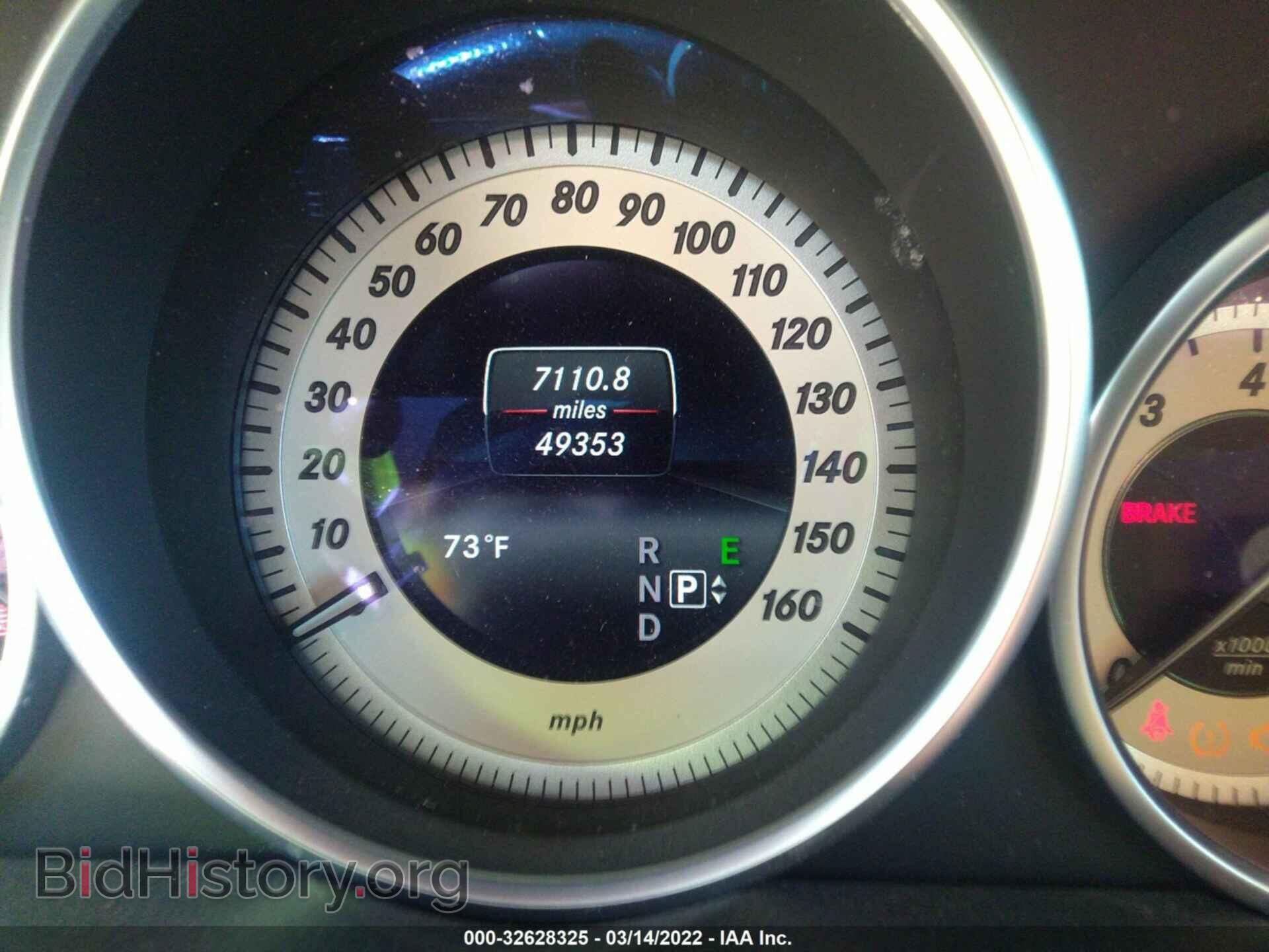2016 MERCEDES-BENZ E-CLASS - VIN: WDDHF5KB0GB301367 - Фото 7