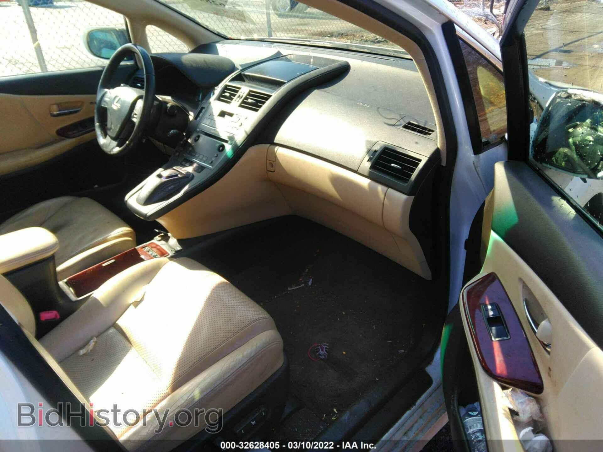 2010 LEXUS HS 250H - VIN: JTHBB1BA3A2017684 - Photo 5