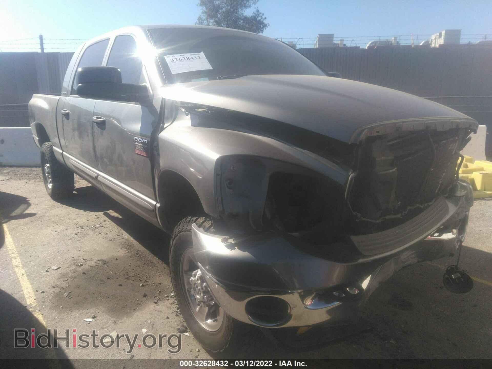 Фотография 3D7KS29C87G740144 - DODGE RAM 2500 2007