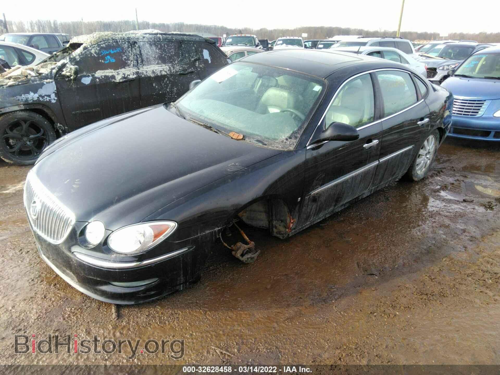2008 BUICK ALLURE - VIN: 2G4WJ582881164280 - Photo 2