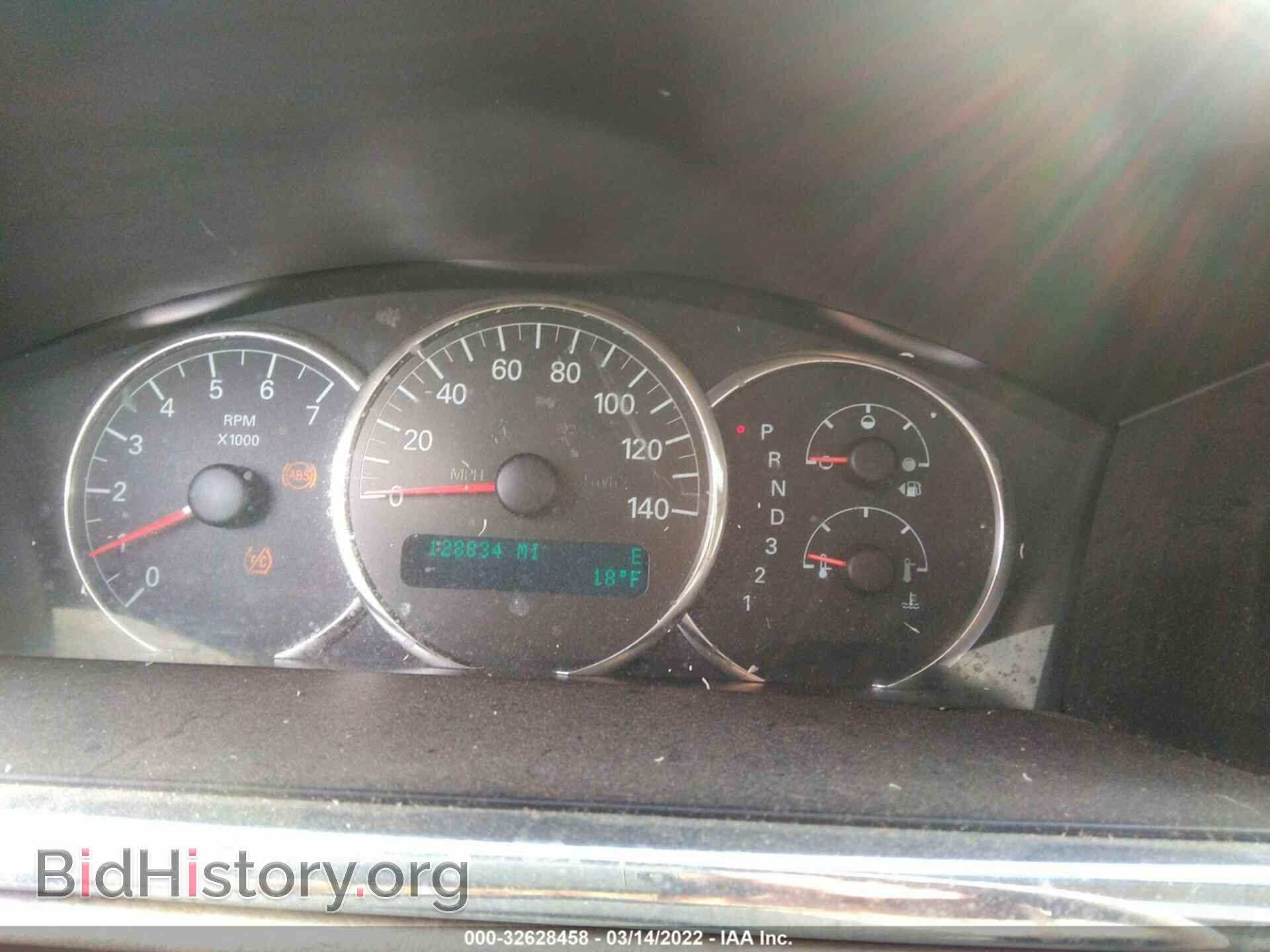 2008 BUICK ALLURE - VIN: 2G4WJ582881164280 - Photo 7