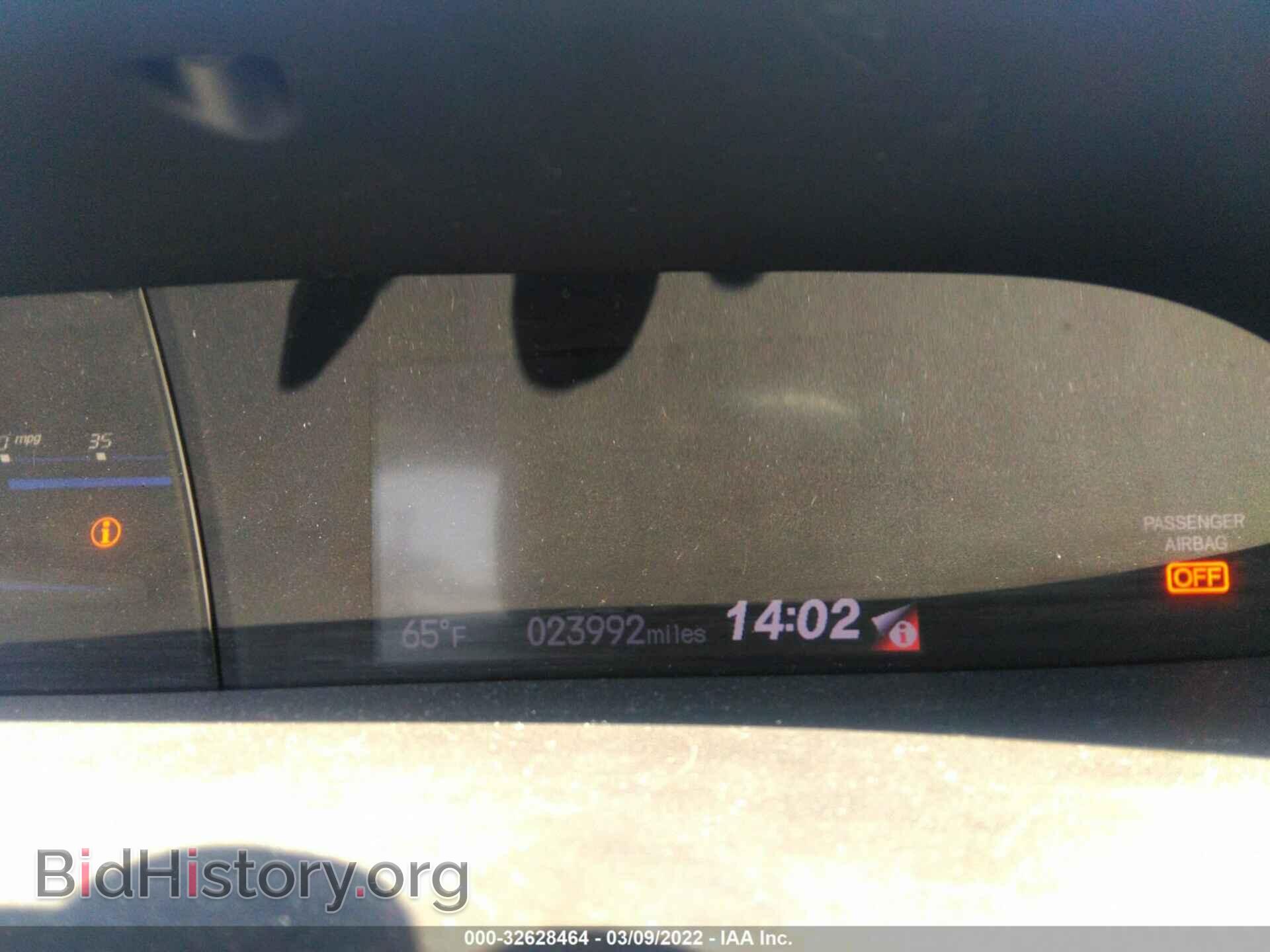 2013 HONDA CIVIC SDN - VIN: 19XFB2F83DE276702 - Фото 7