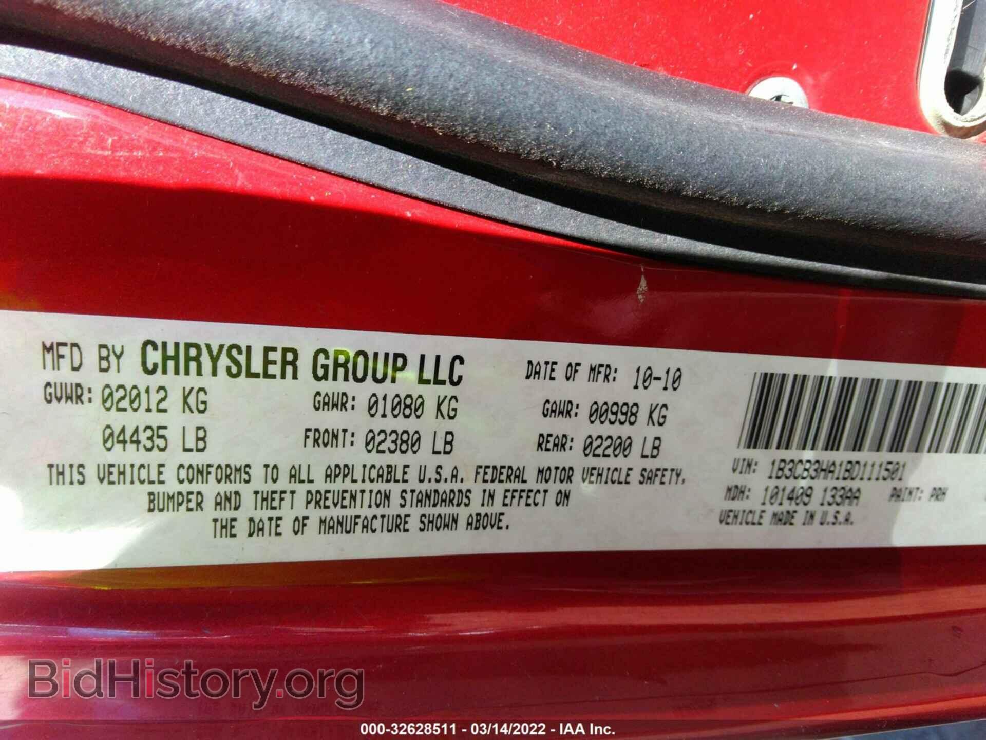 2011 DODGE CALIBER - VIN: 1B3CB3HA1BD111501 - Фото 9