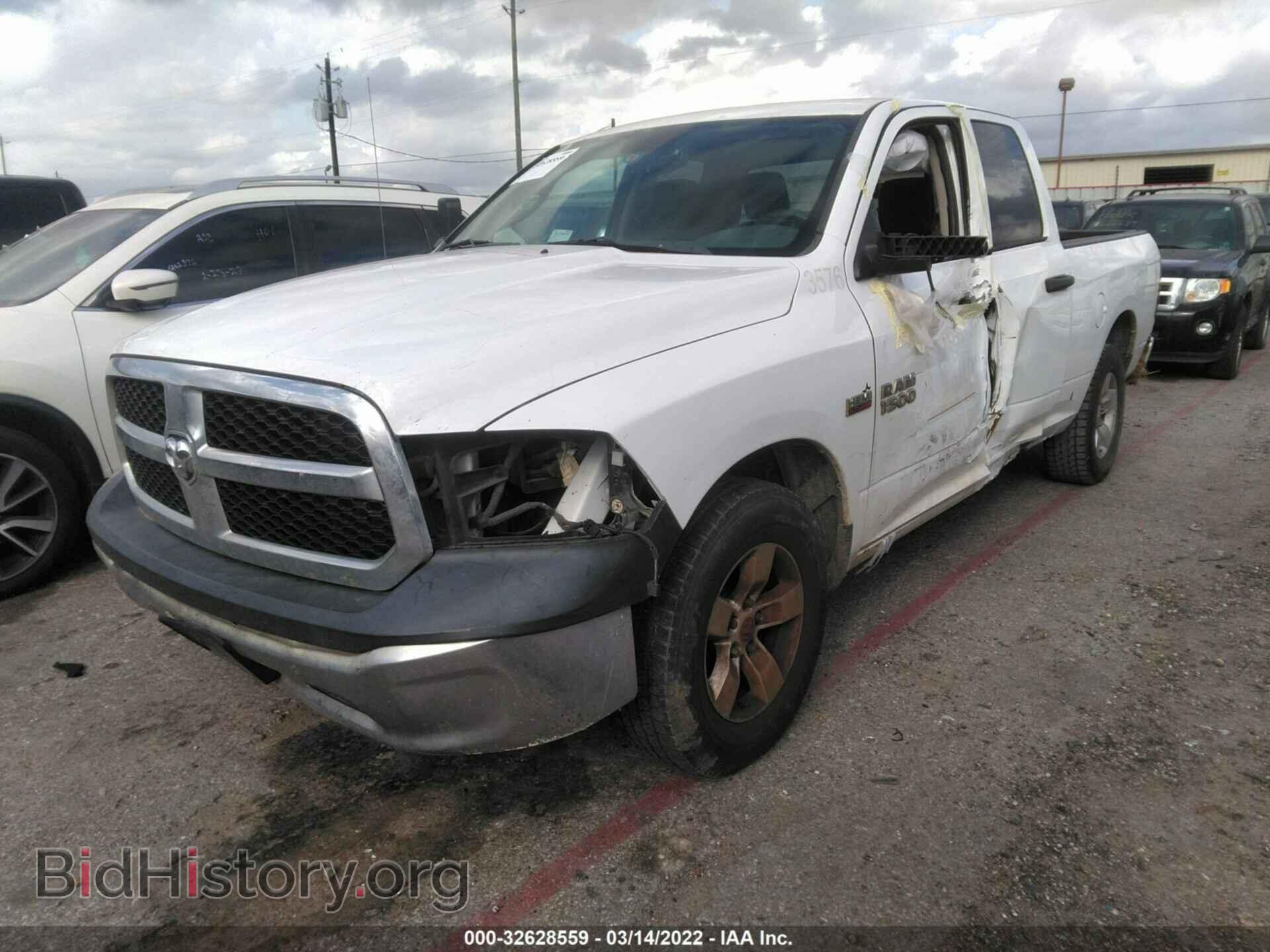2015 RAM 1500 - VIN: 1C6RR6FT0FS654230 - Фото 2