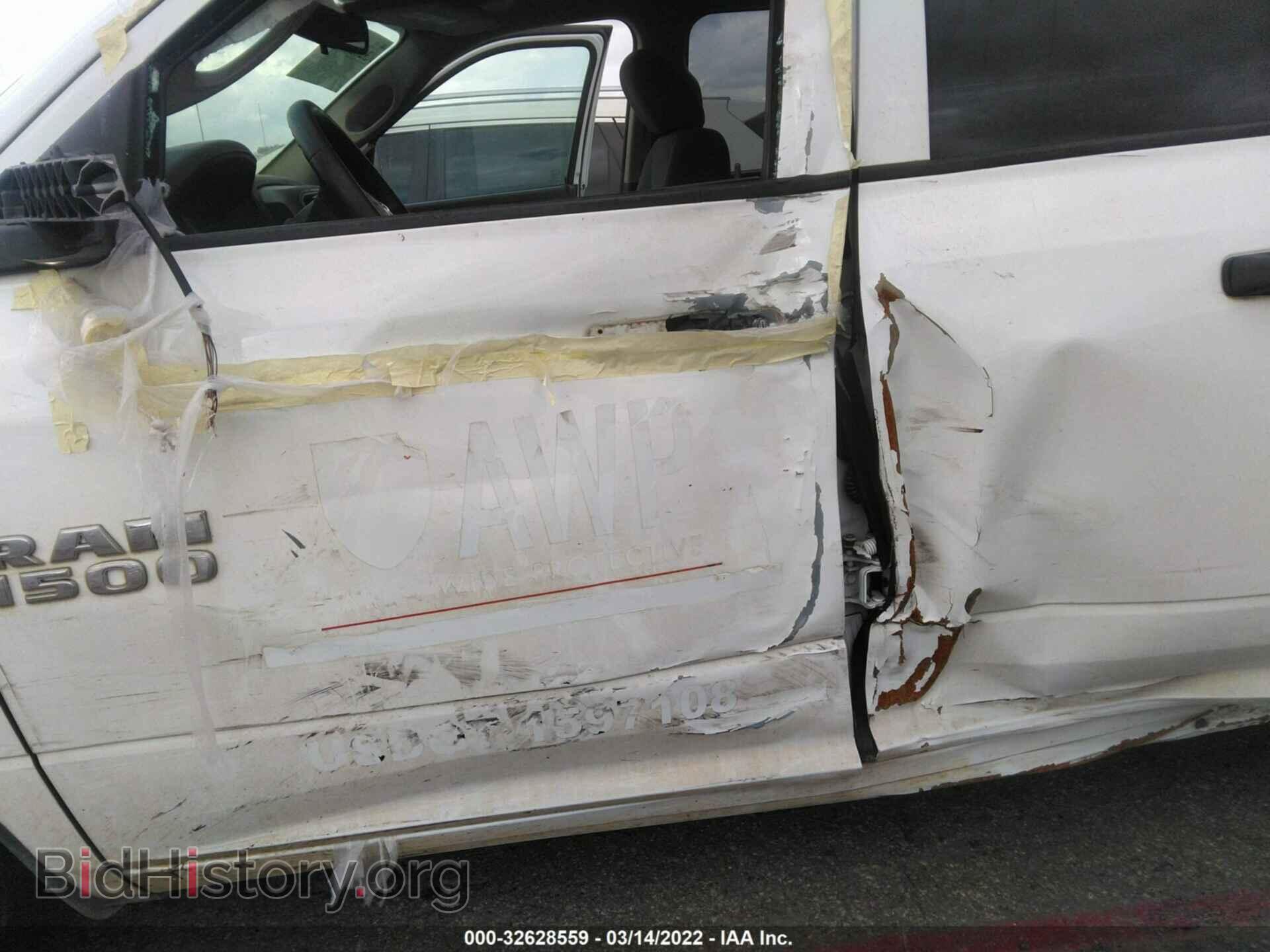 2015 RAM 1500 - VIN: 1C6RR6FT0FS654230 - Фото 6