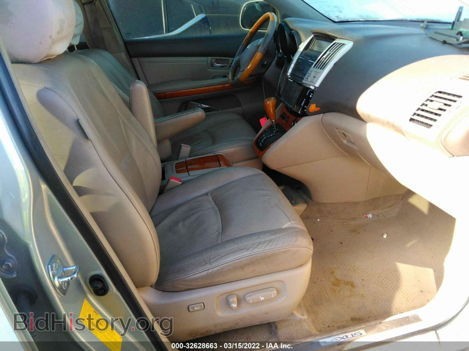 2009 LEXUS RX 350 - VIN: 2T2GK31U69C075960 - Фото 5