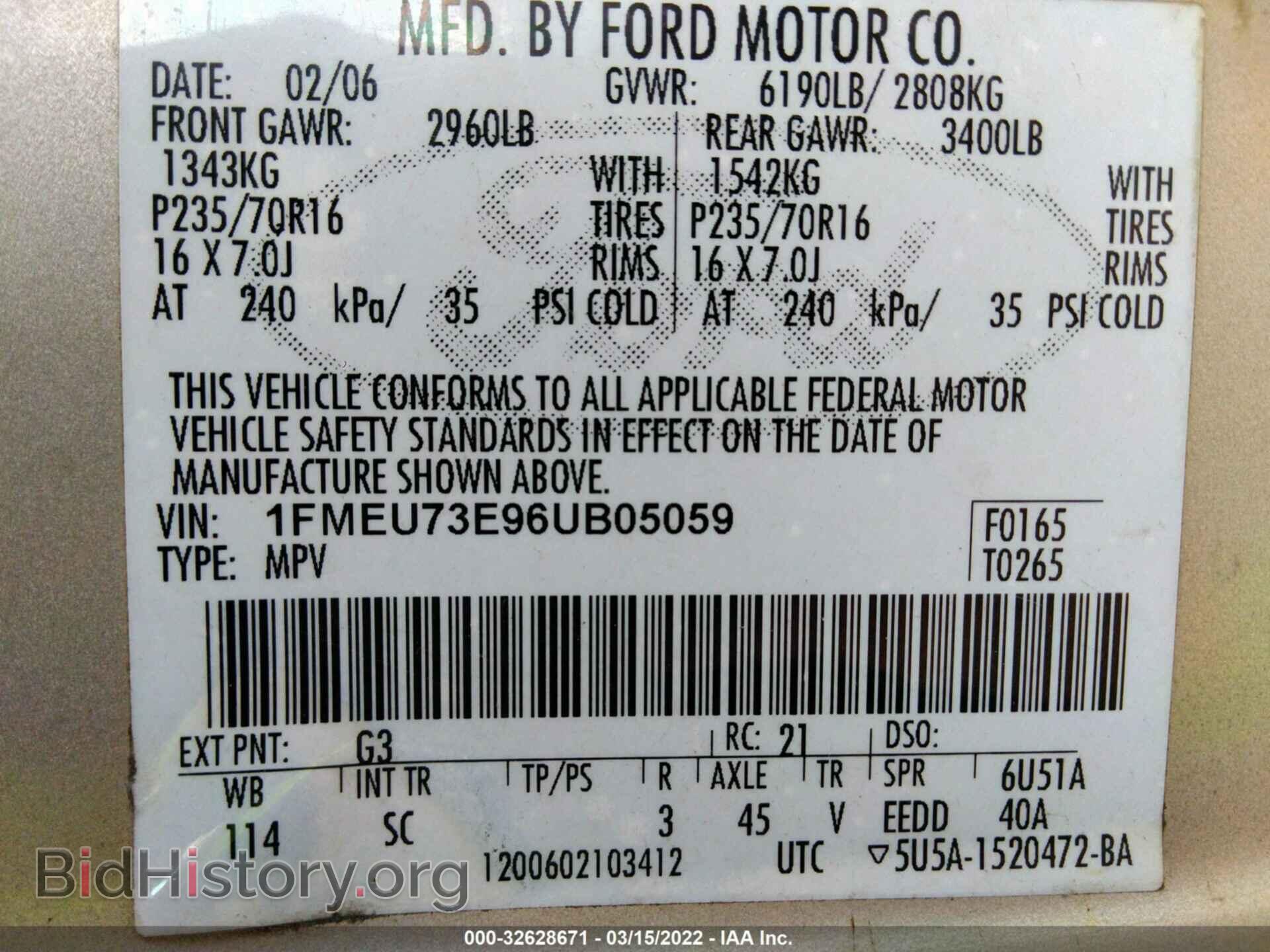 2006 FORD EXPLORER - VIN: 1FMEU73E96UB05059 - Photo 9