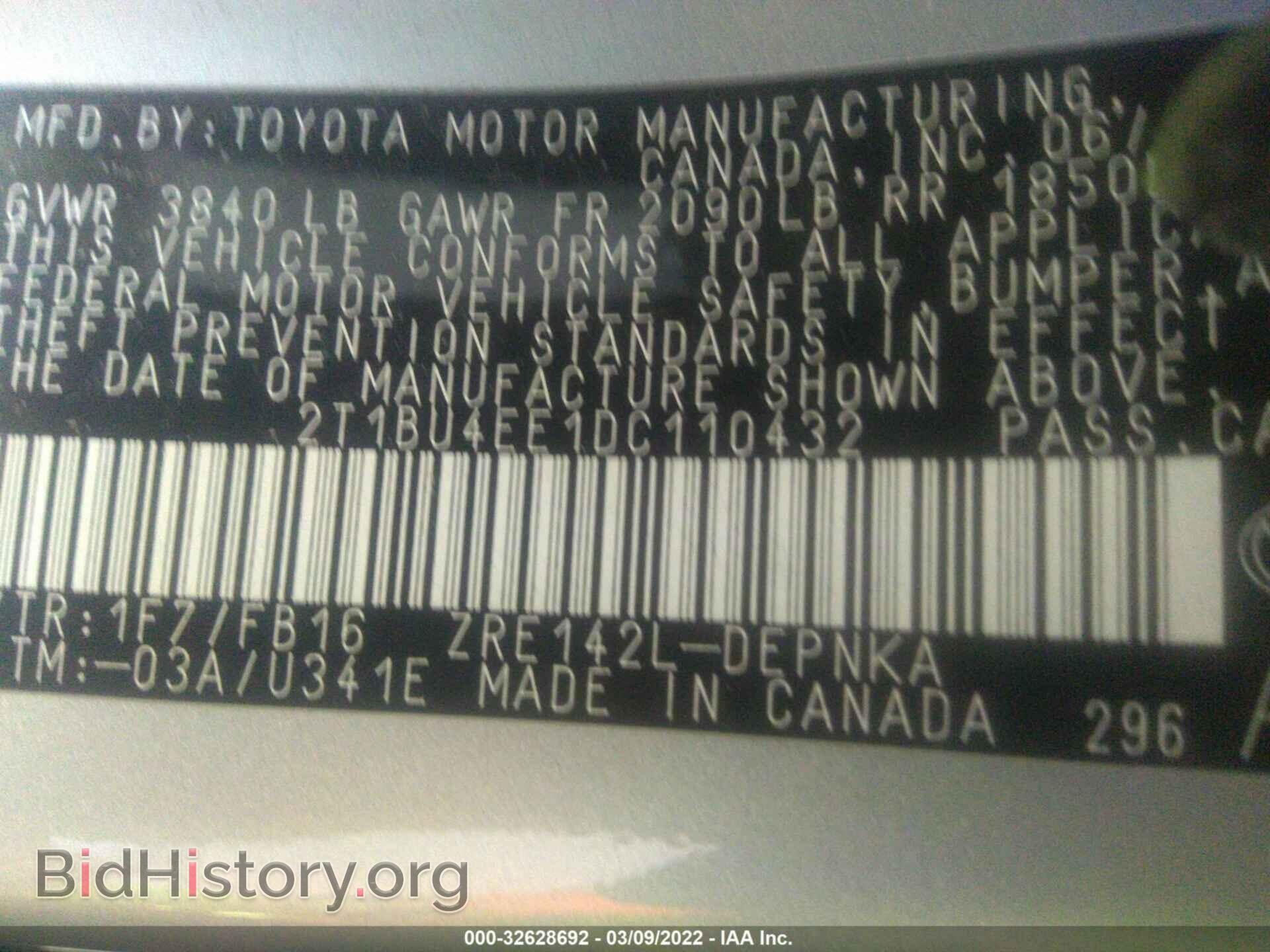 2013 TOYOTA COROLLA - VIN: 2T1BU4EE1DC110432 - Фото 9