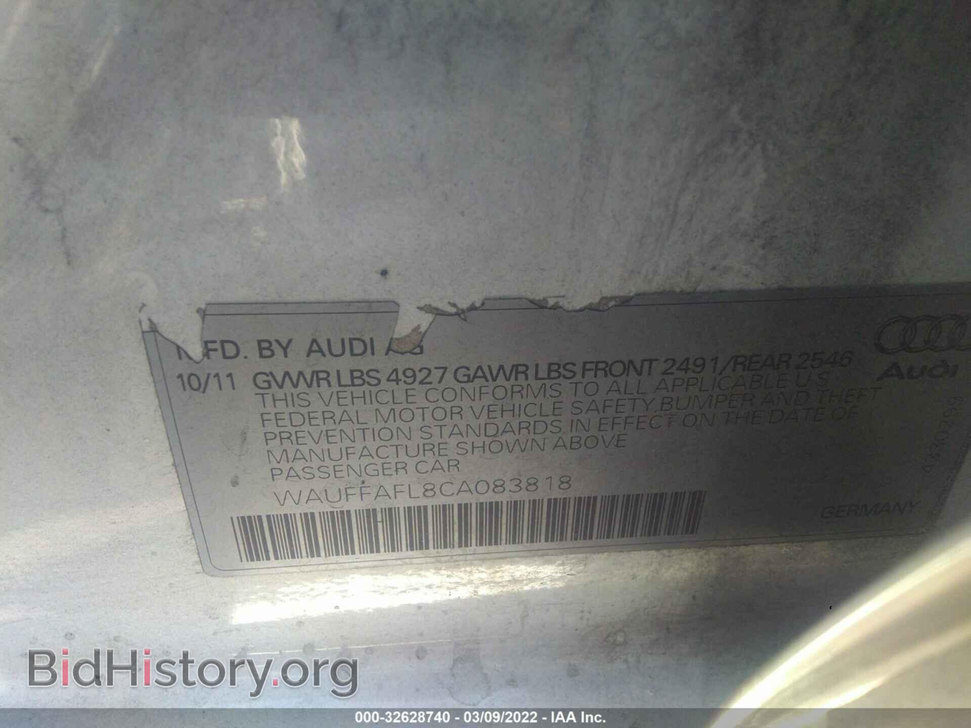 2012 AUDI A4 - VIN: WAUFFAFL8CA083818 - Фото 9