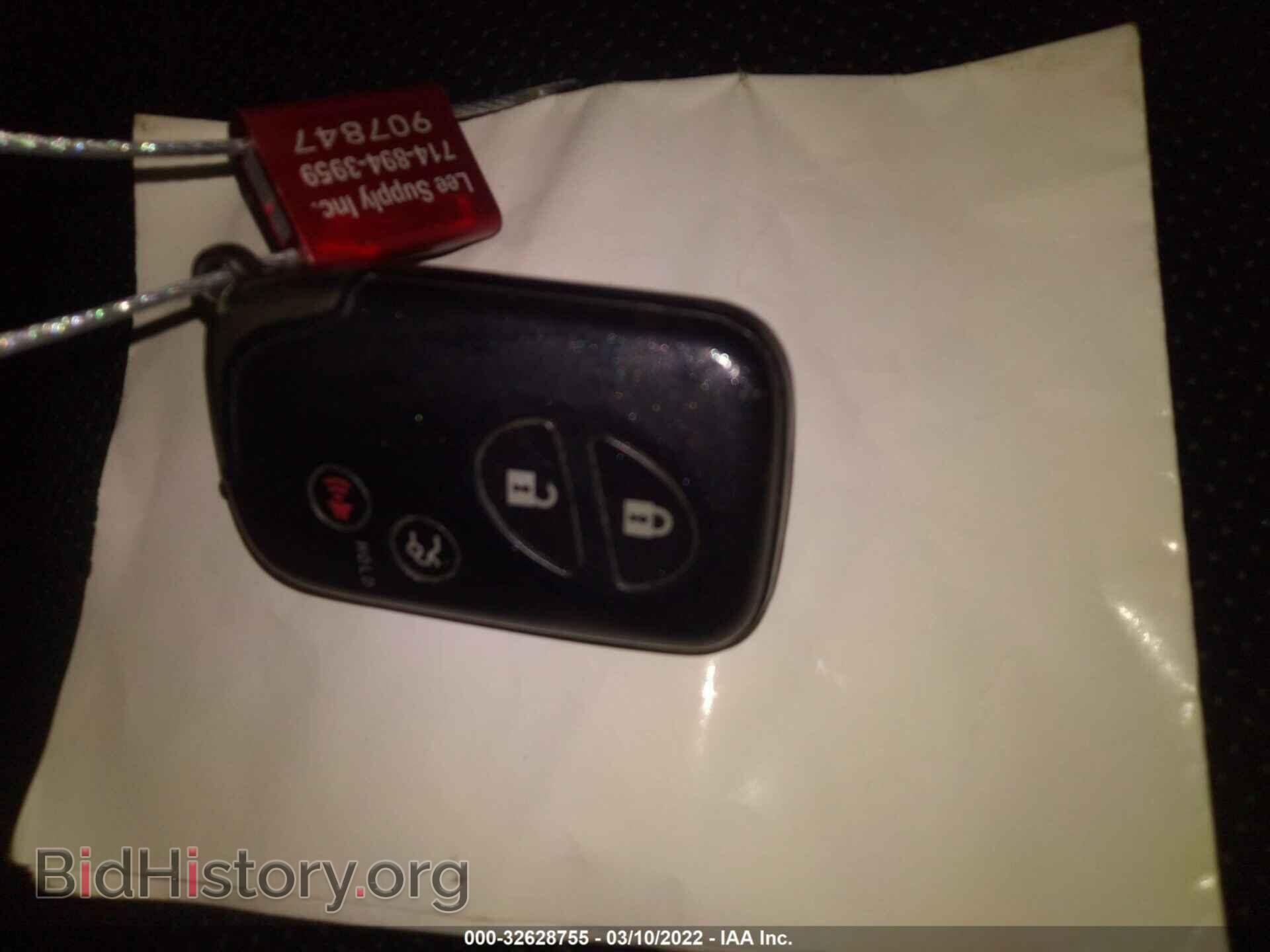 2008 LEXUS GS 450H - VIN: JTHBC96S885016098 - Фото 11