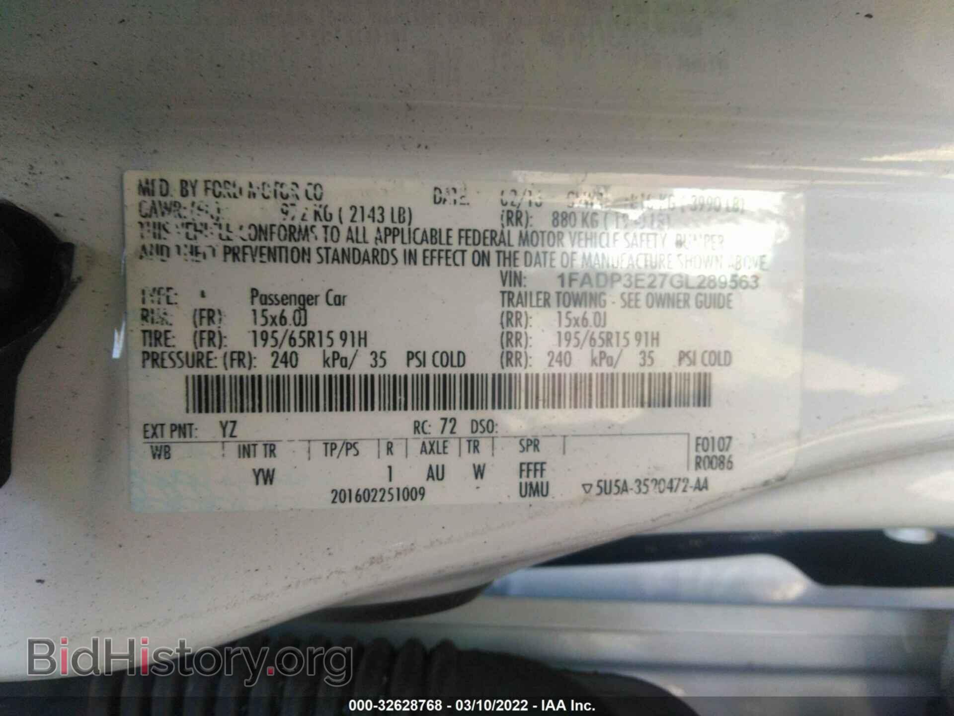 2016 FORD FOCUS - VIN: 1FADP3E27GL289563 - Photo 9