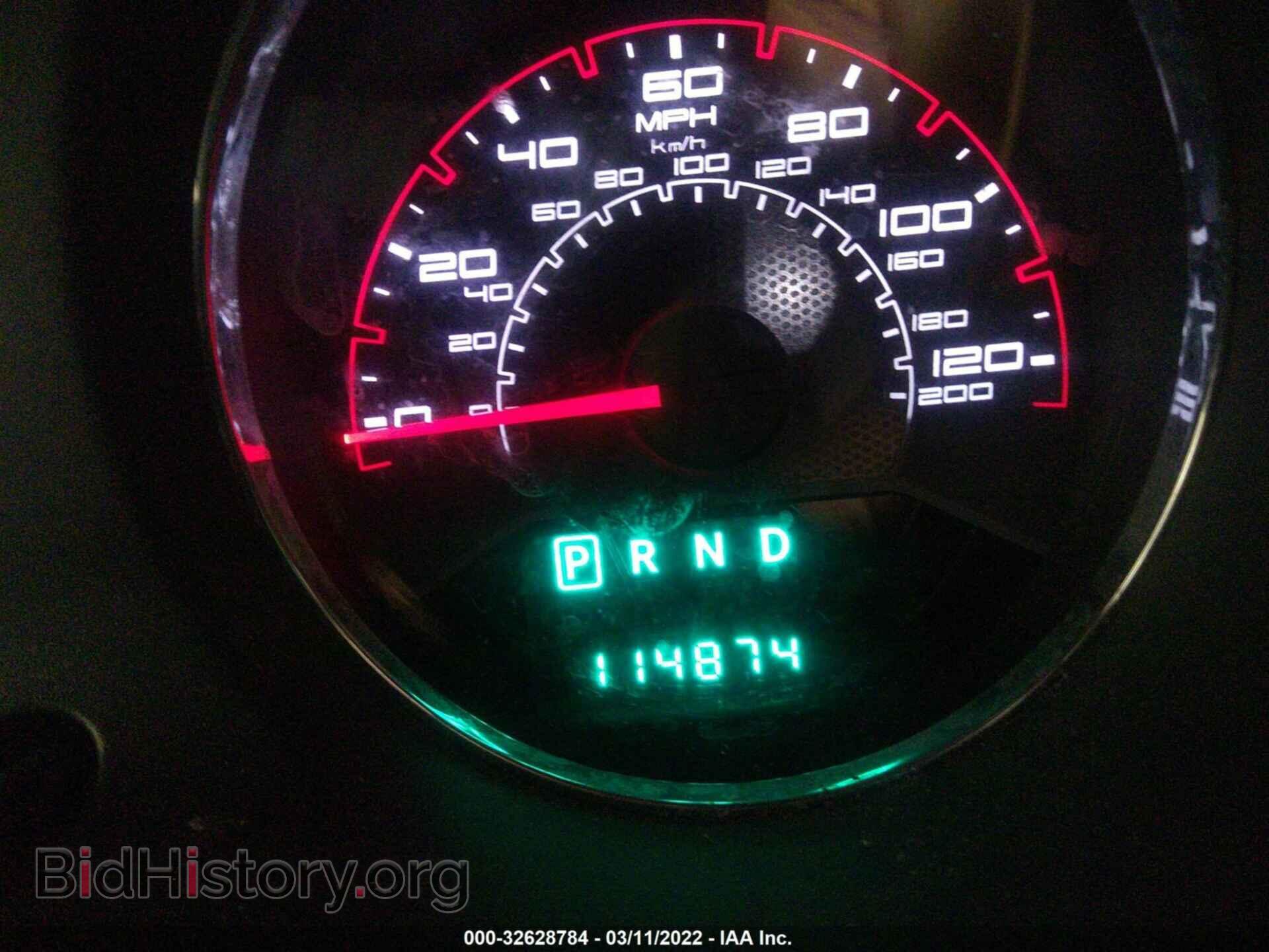 2012 DODGE AVENGER - VIN: 1C3CDZBG0CN244548 - Photo 7