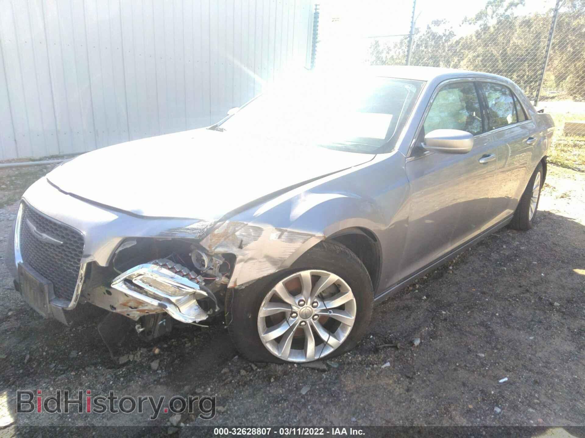 2015 CHRYSLER 300 - VIN: 2C3CCAAG5FH807337 - Фото 2