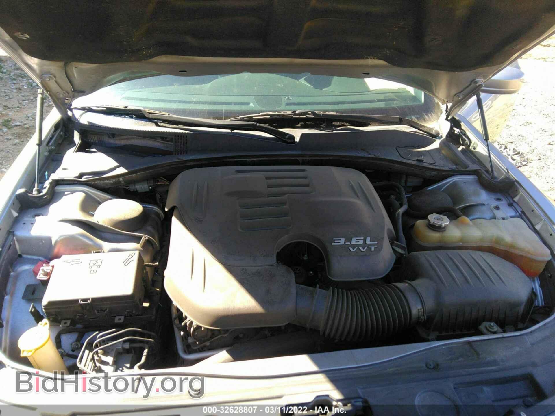 2015 CHRYSLER 300 - VIN: 2C3CCAAG5FH807337 - Фото 10