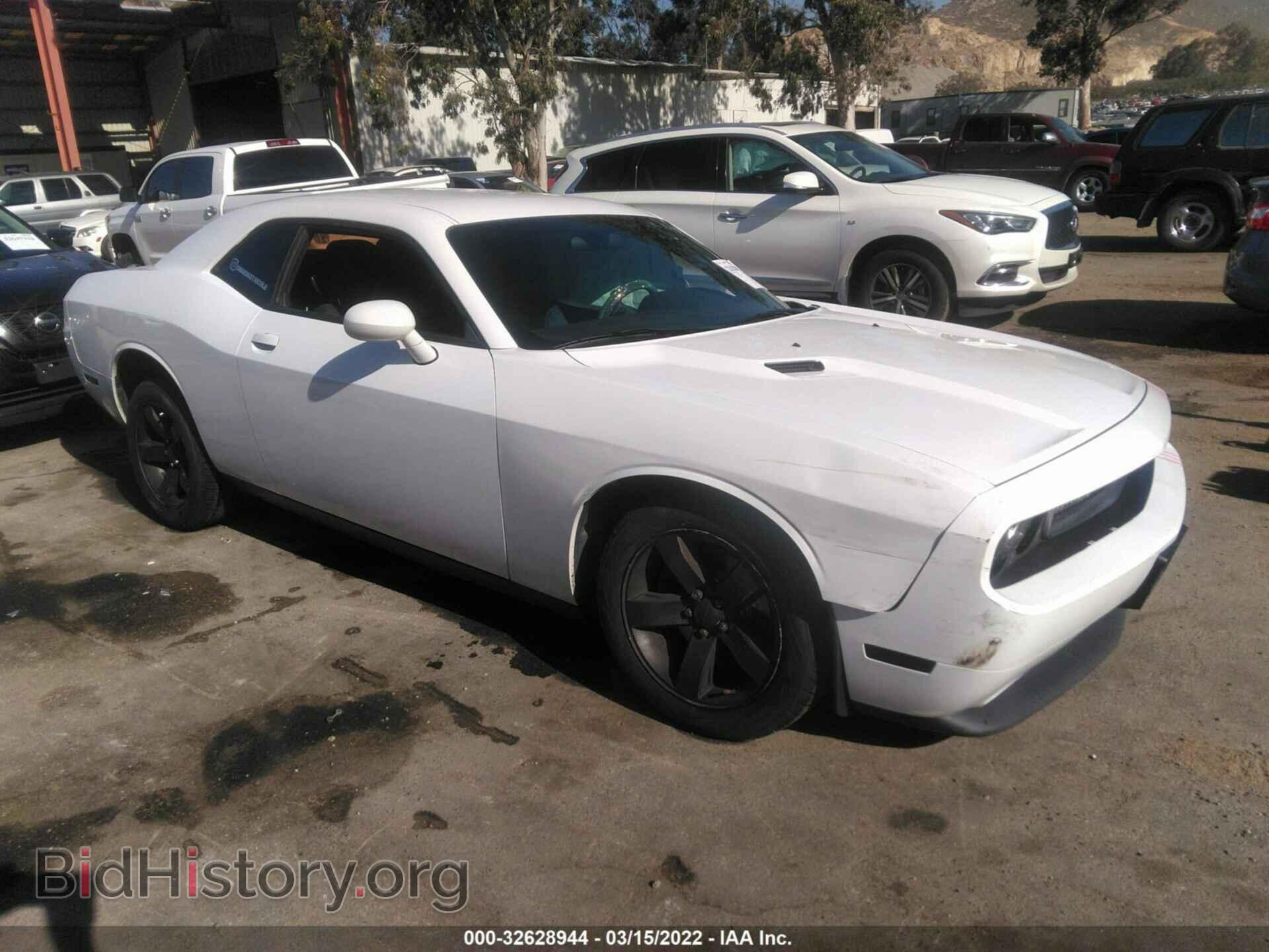 Фотография 2C3CDYAG0EH298830 - DODGE CHALLENGER 2014