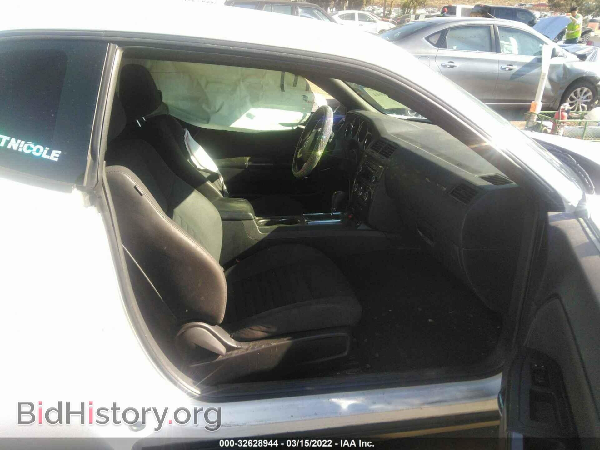 2014 DODGE CHALLENGER - VIN: 2C3CDYAG0EH298830 - Фото 5
