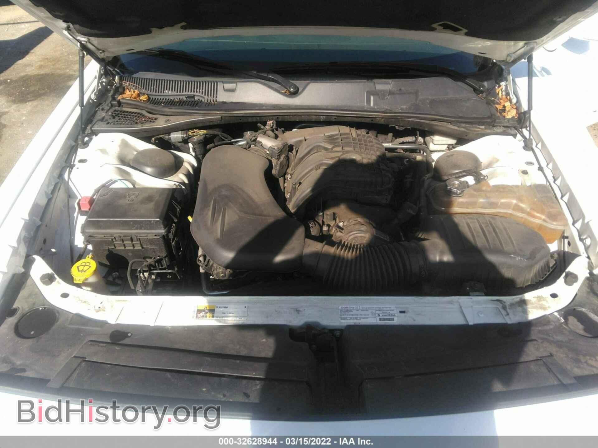 2014 DODGE CHALLENGER - VIN: 2C3CDYAG0EH298830 - Фото 10
