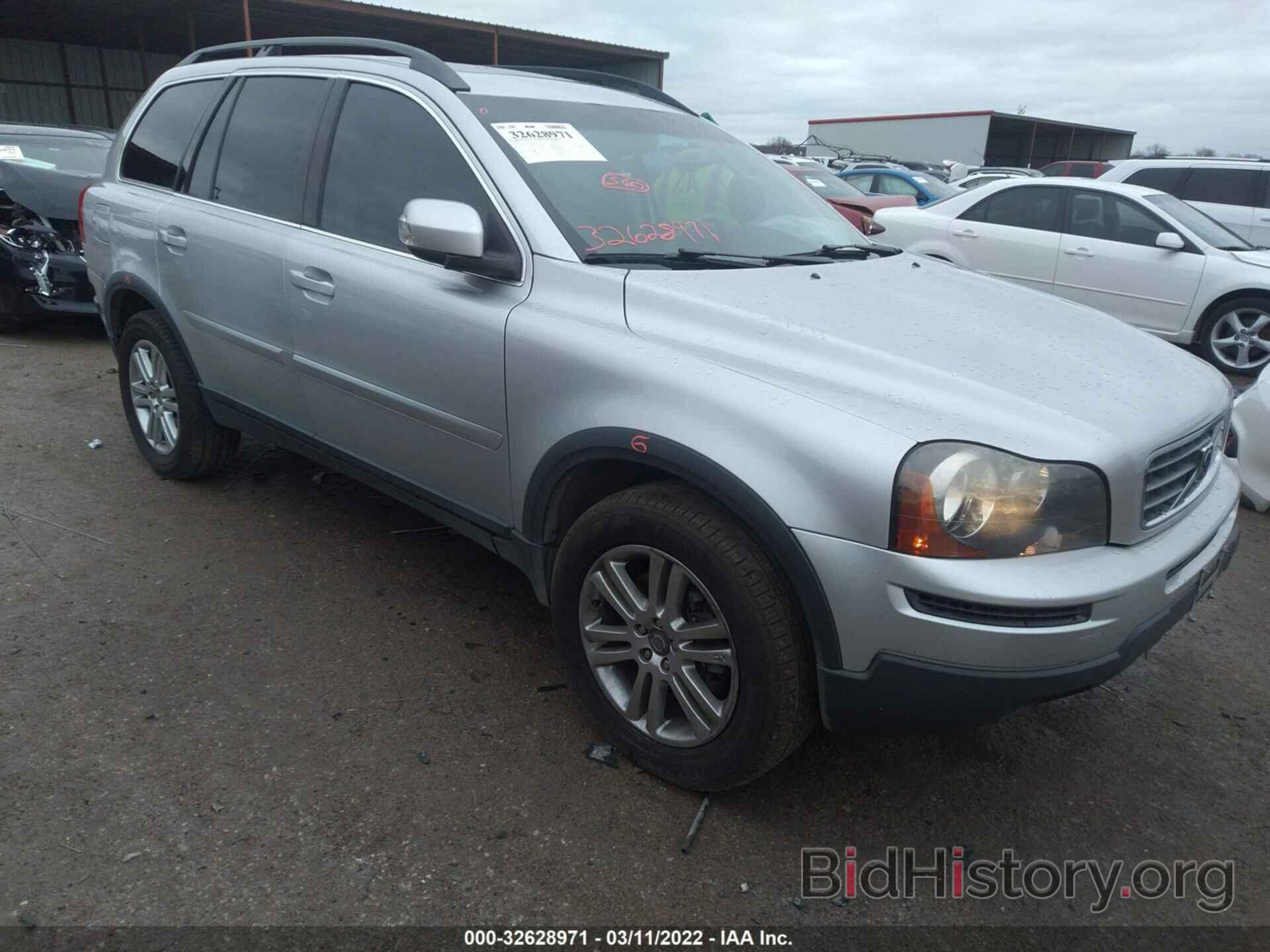 Photo YV4982CY5A1538599 - VOLVO XC90 2010