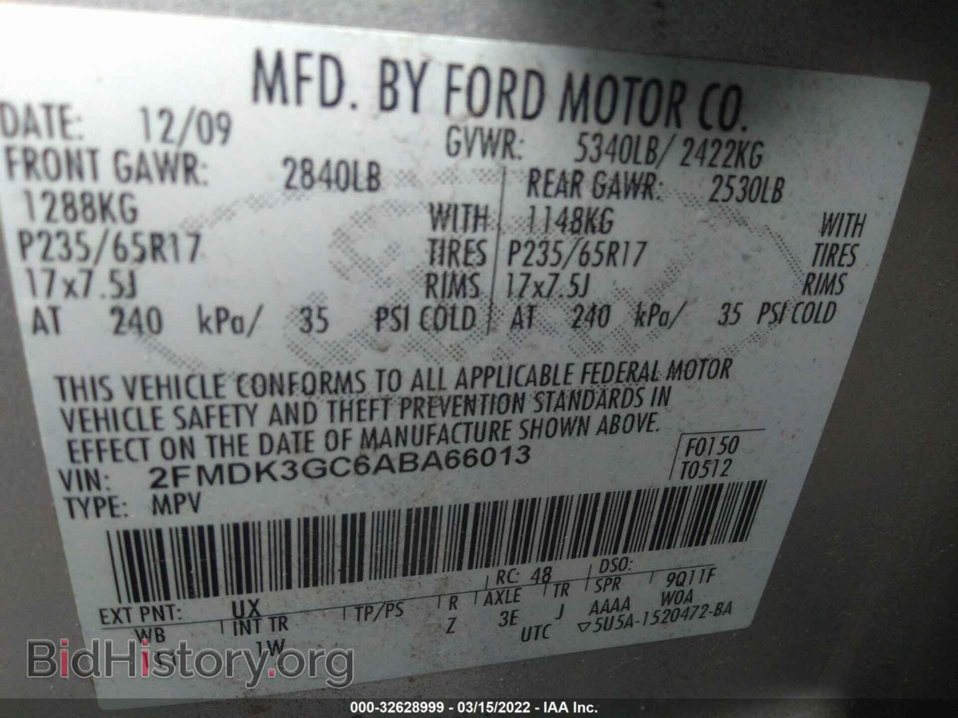 2010 FORD EDGE - VIN: 2FMDK3GC6ABA66013 - Фото 9