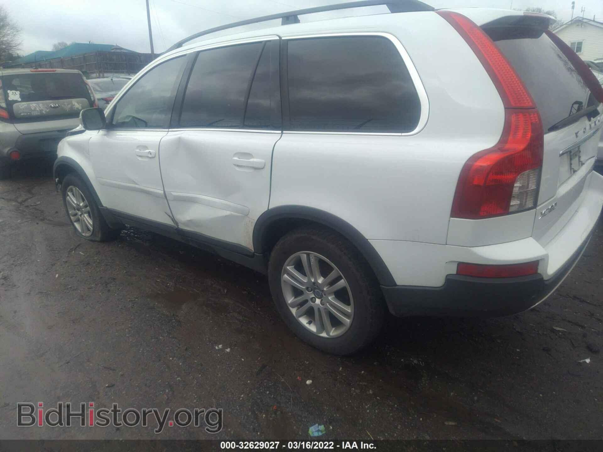 2010 VOLVO XC90 - VIN: YV4982CY9A1548164 - Фото 3