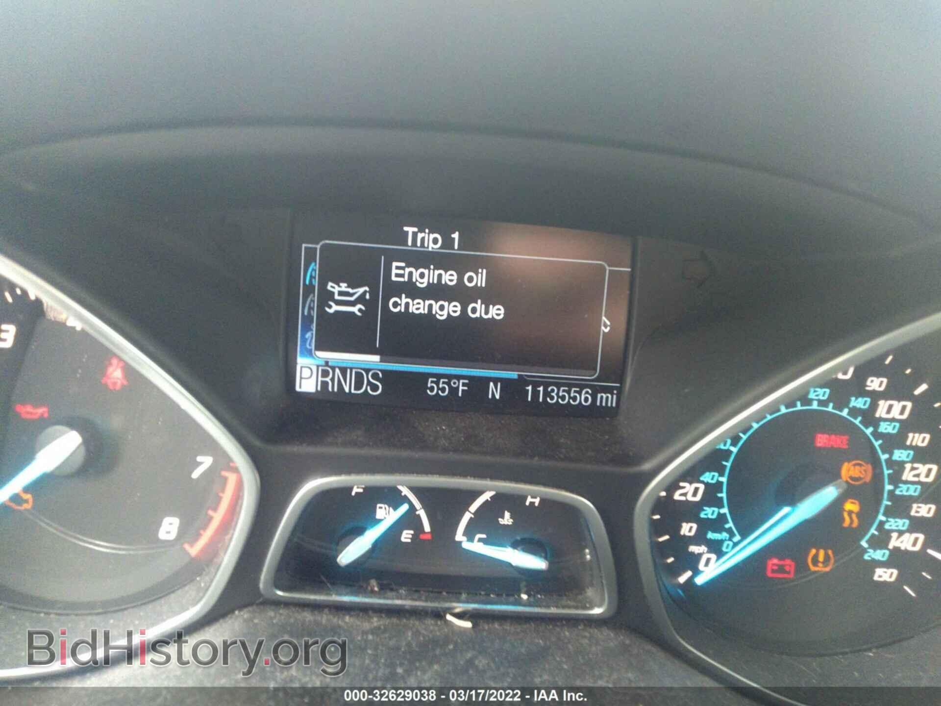 2013 FORD ESCAPE - VIN: 1FMCU9H96DUA21311 - Фото 7
