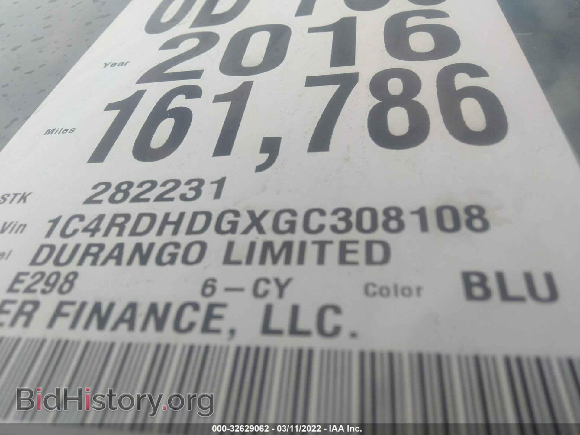 2016 DODGE DURANGO - VIN: 1C4RDHDGXGC308108 - Фото 9