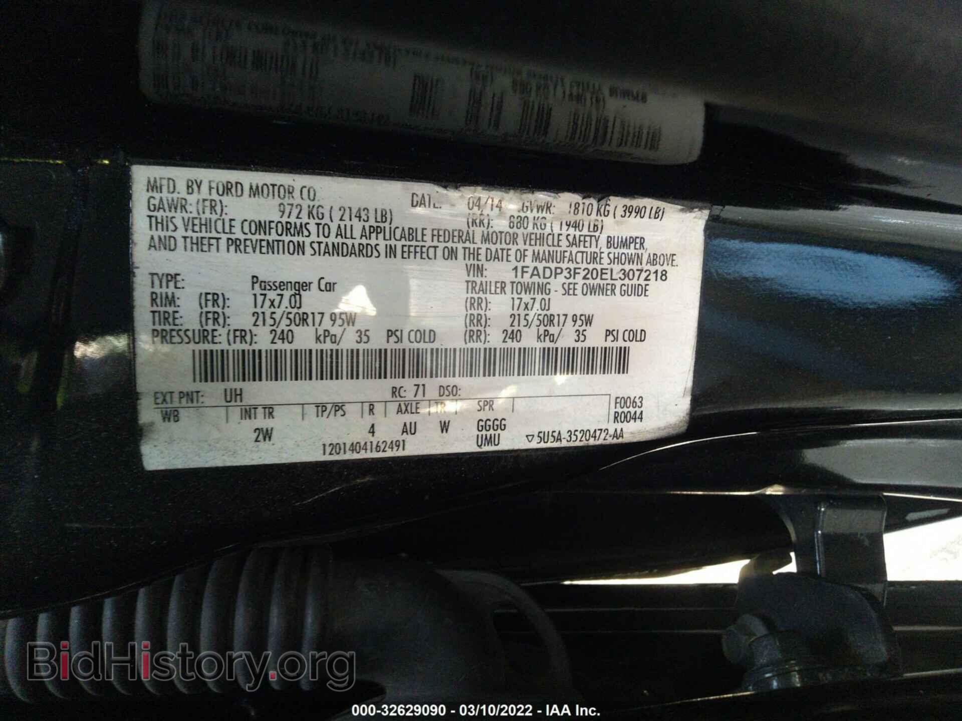 2014 FORD FOCUS - VIN: 1FADP3F20EL307218 - Фото 9