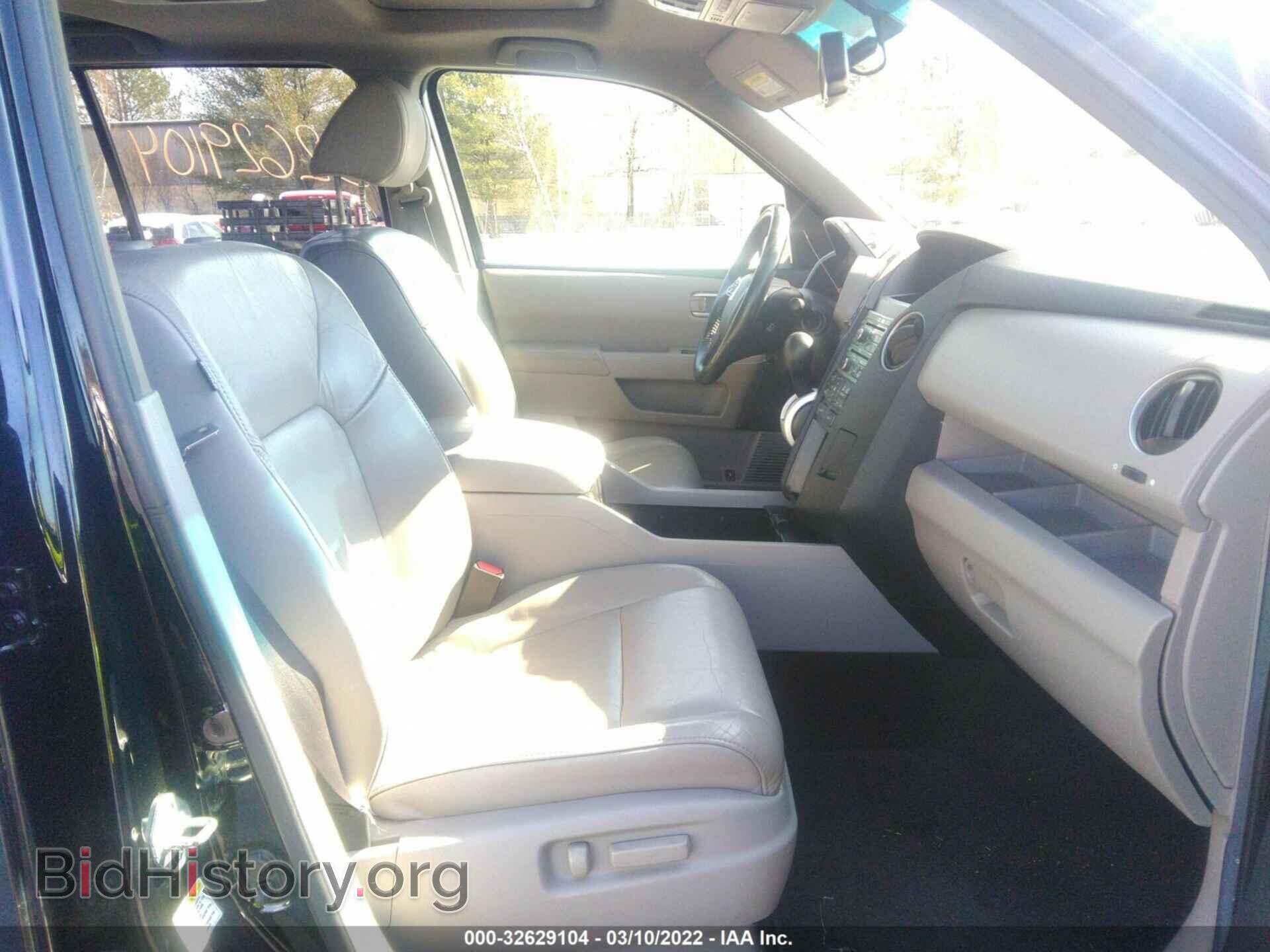 2011 HONDA PILOT - VIN: 5FNYF3H67BB051673 - Фото 5