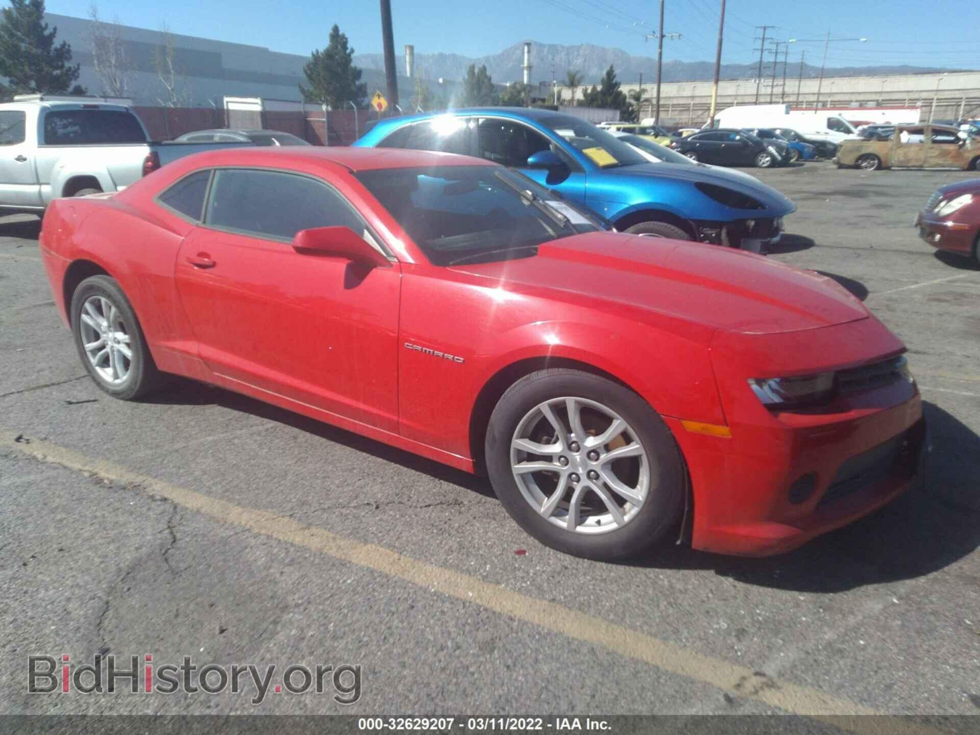 Photo 2G1FB1E38F9251398 - CHEVROLET CAMARO 2015