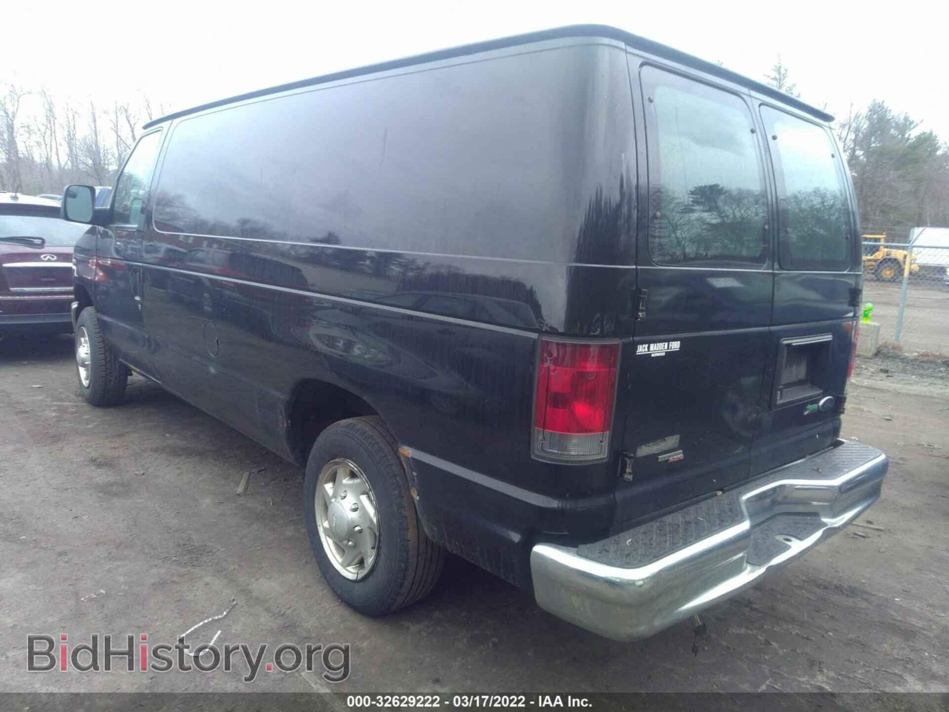 2013 FORD ECONOLINE CARGO VAN - VIN: 1FTNE1EW9DDA04105 - Фото 3