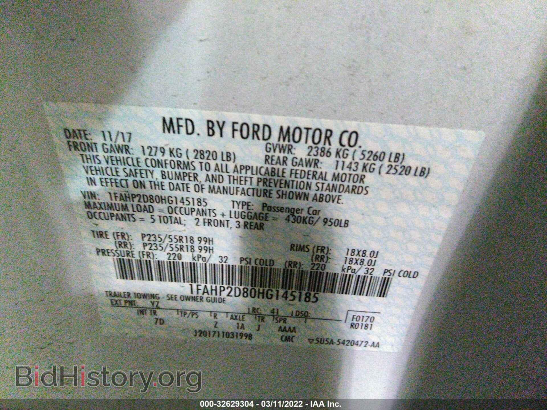 2017 FORD TAURUS - VIN: 1FAHP2D80HG145185 - Фото 9