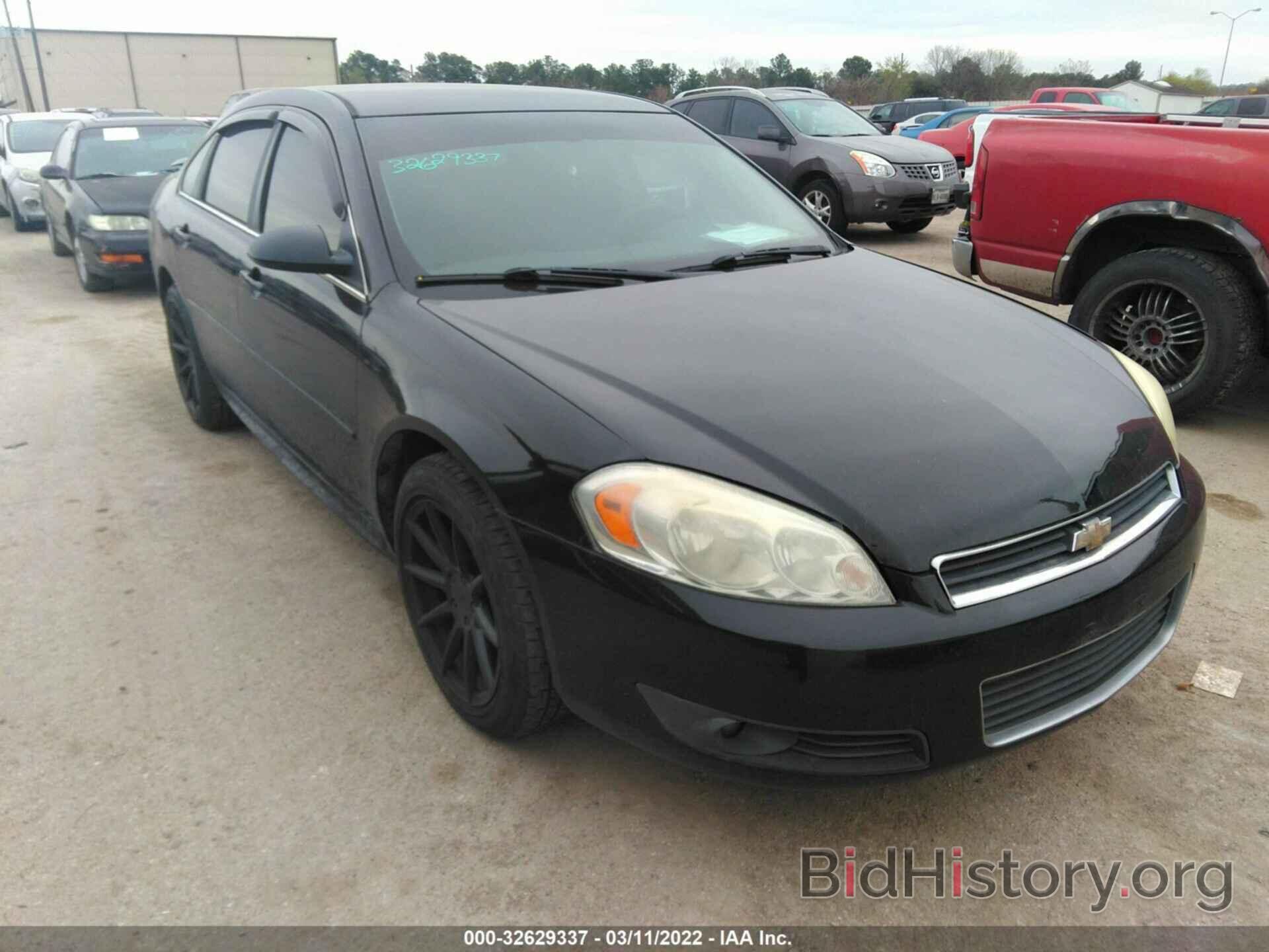 Photo 2G1WG5EKXB1269362 - CHEVROLET IMPALA 2011