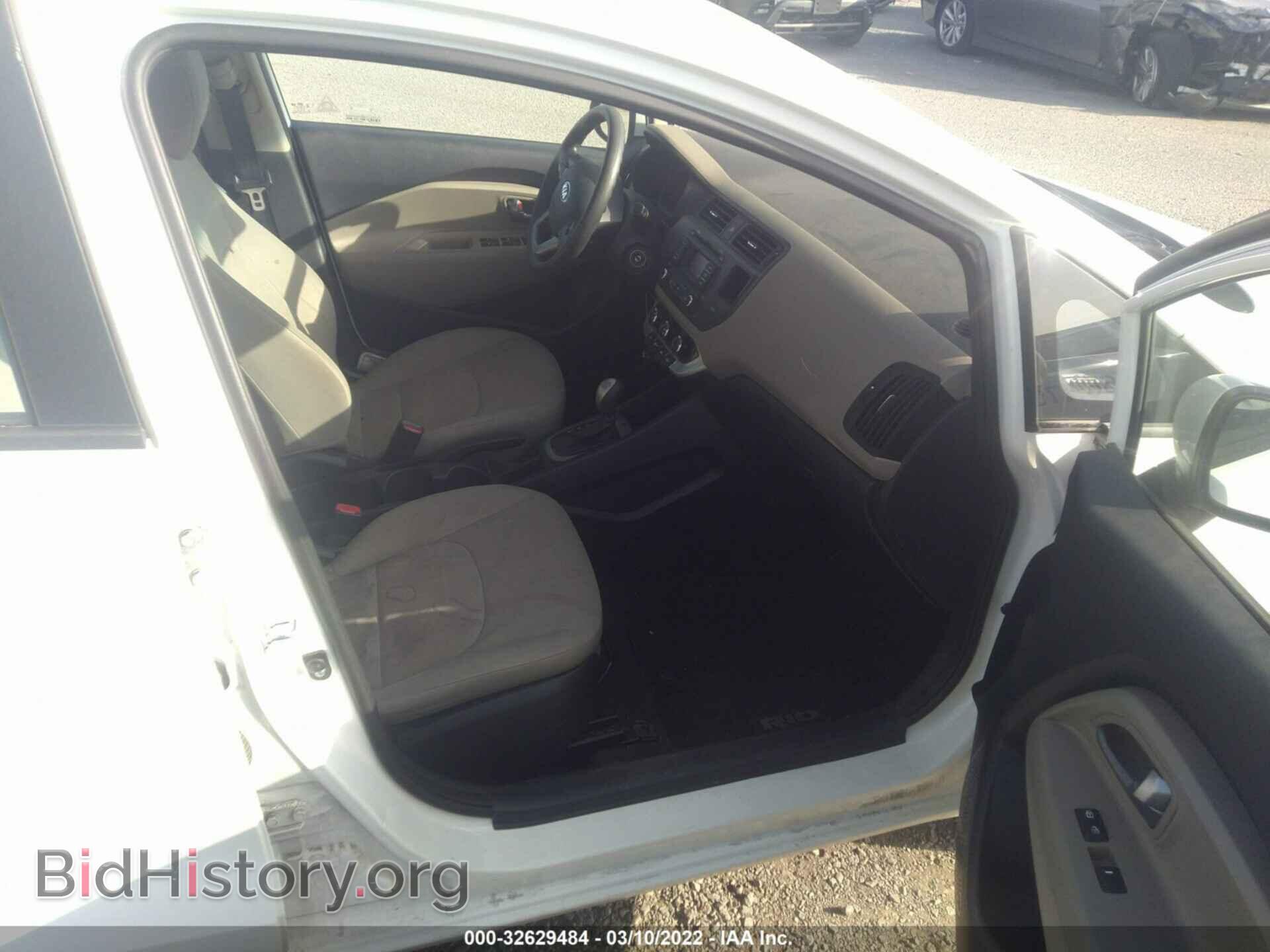 2014 KIA RIO - VIN: KNADM4A34E6387675 - Фото 5