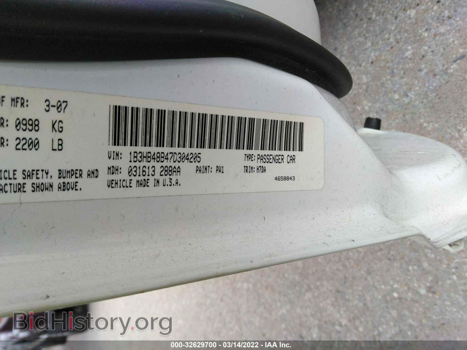 2007 DODGE CALIBER - VIN: 1B3HB48B47D304205 - Фото 9