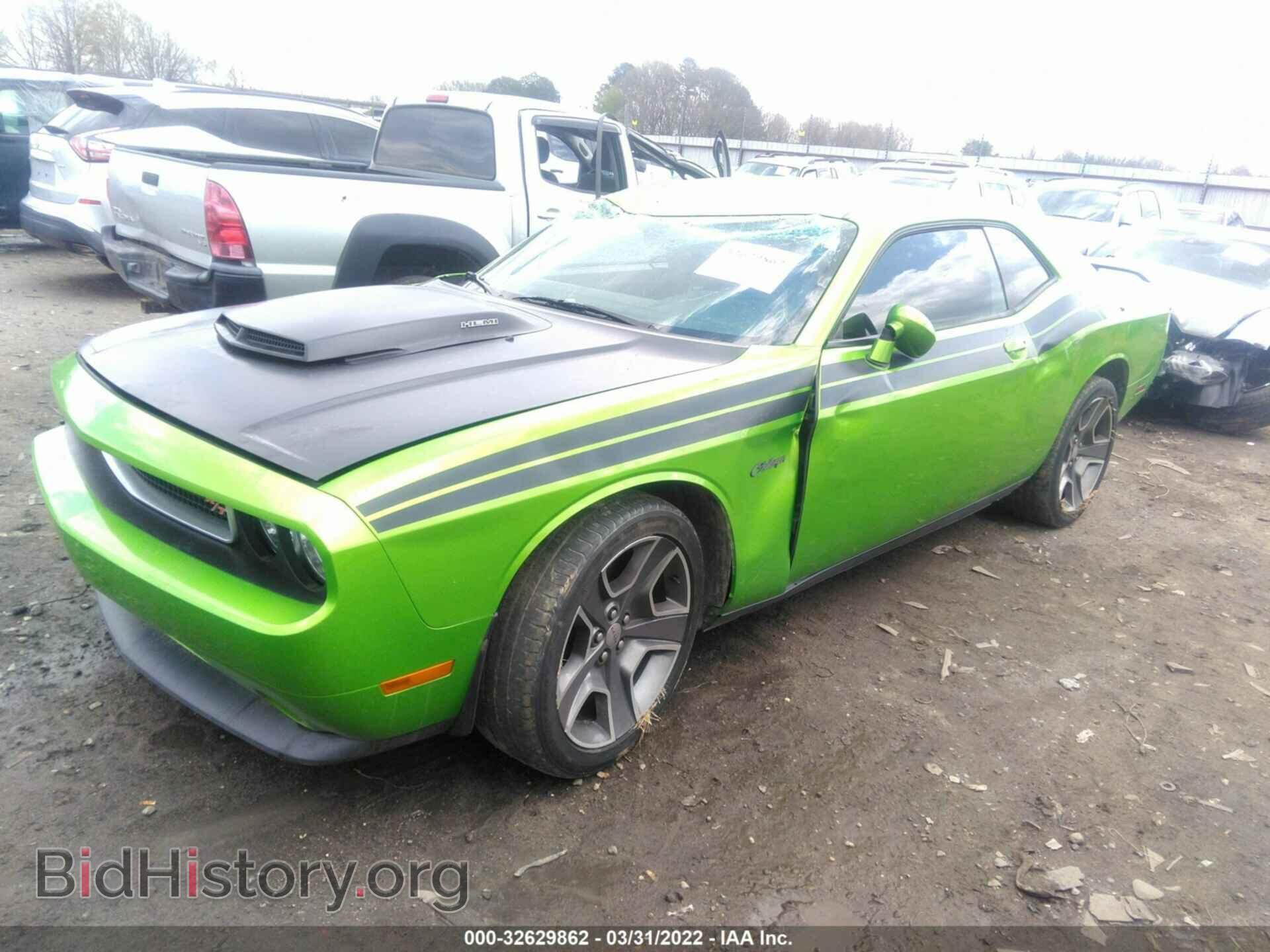 2011 DODGE CHALLENGER - VIN: 2B3CJ5DTXBH612945 - Фото 2