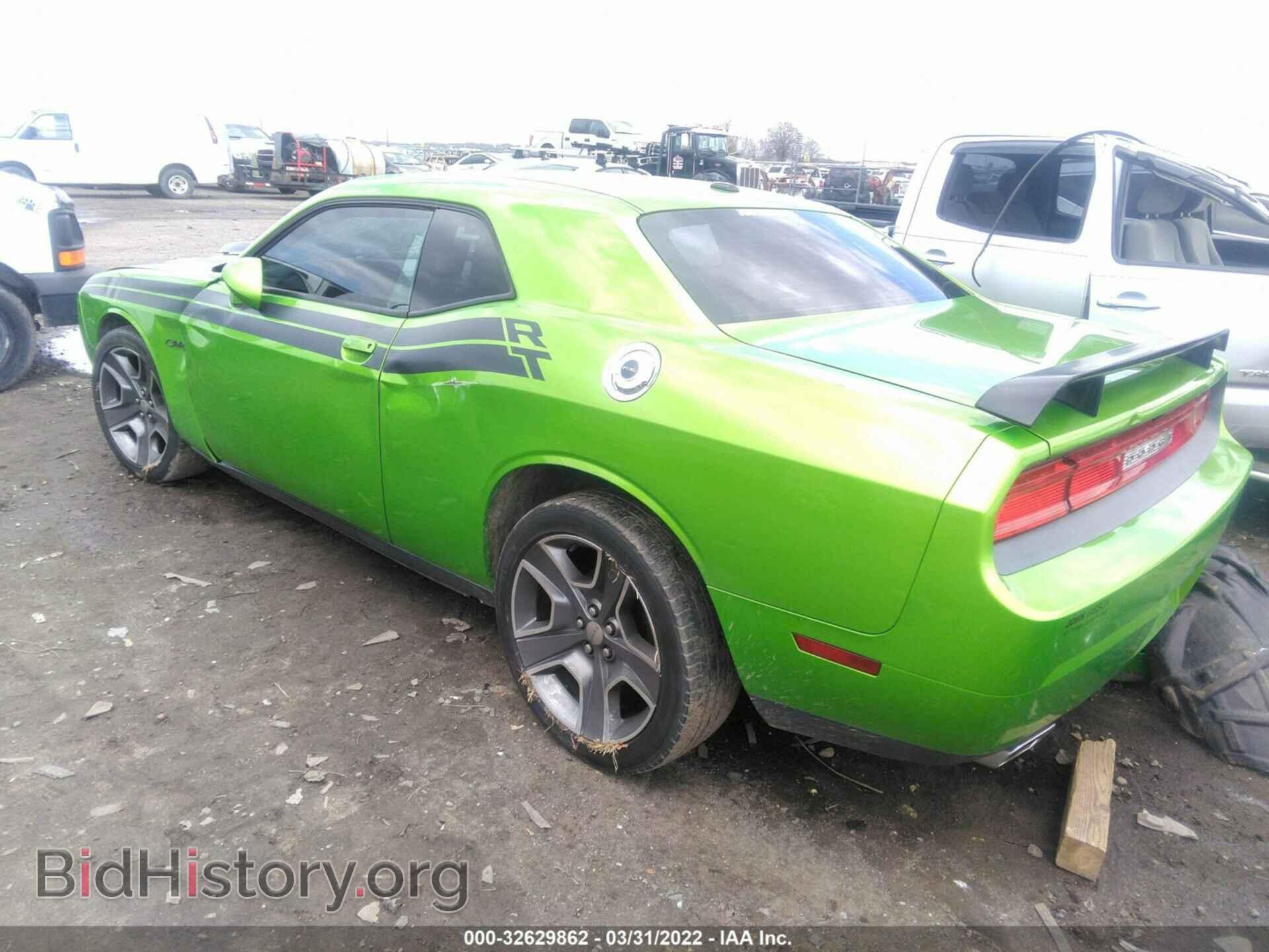 2011 DODGE CHALLENGER - VIN: 2B3CJ5DTXBH612945 - Фото 3