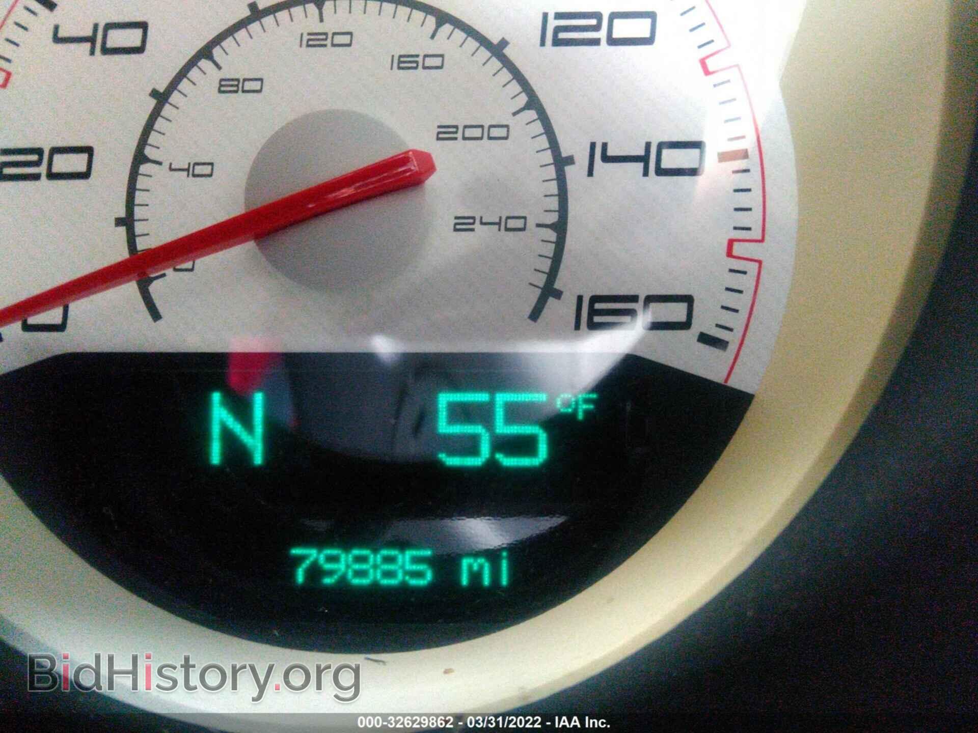 2011 DODGE CHALLENGER - VIN: 2B3CJ5DTXBH612945 - Фото 7