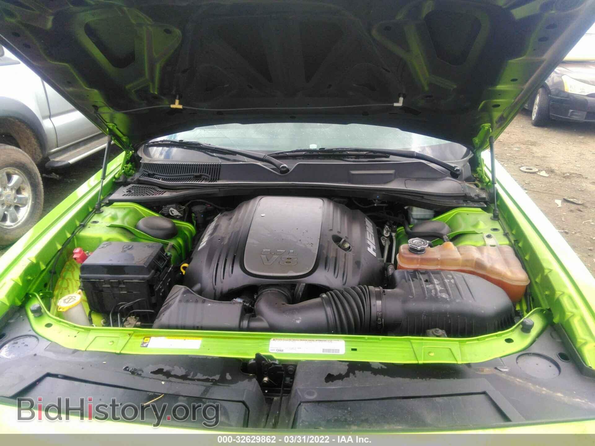 2011 DODGE CHALLENGER - VIN: 2B3CJ5DTXBH612945 - Фото 10