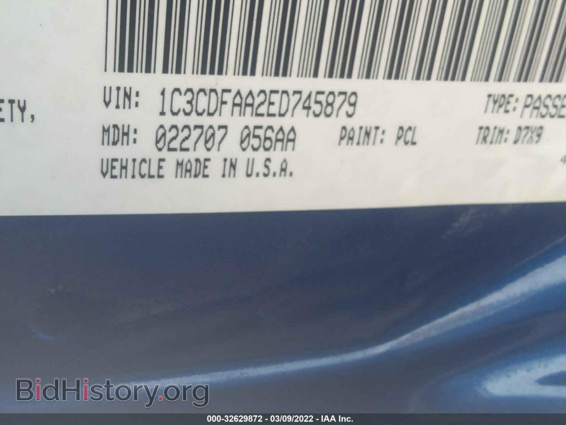 2014 DODGE DART - VIN: 1C3CDFAA2ED745879 - Фото 9