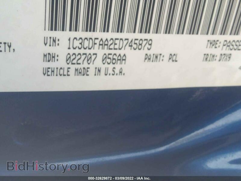 2014 Dodge DART (VIN 1C3CDFAA2ED745879) — фото 9 из 11