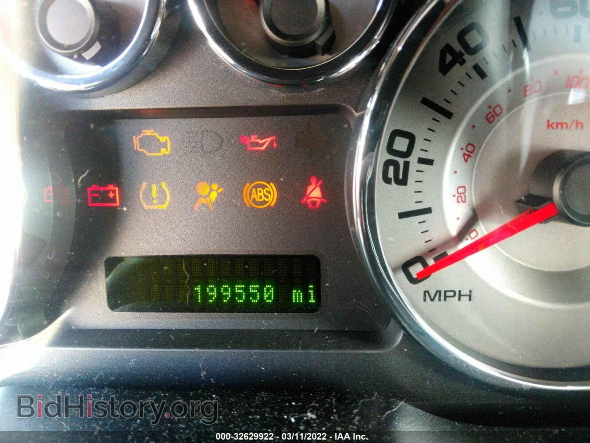 2008 FORD EDGE - VIN: 2FMDK39C38BA14538 - Фото 7