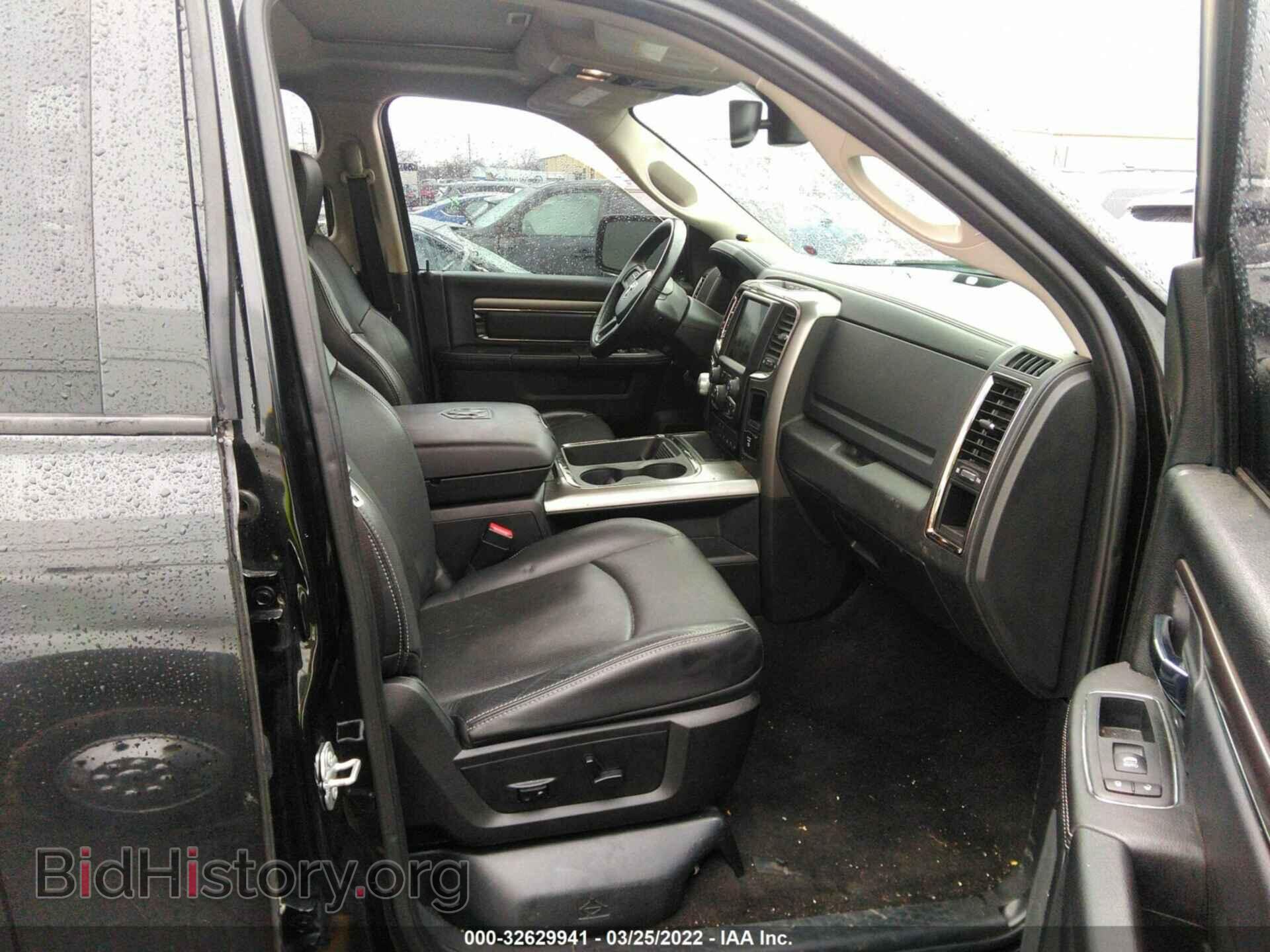 2017 RAM 1500 - VIN: 1C6RR7MT1HS726452 - Photo 5