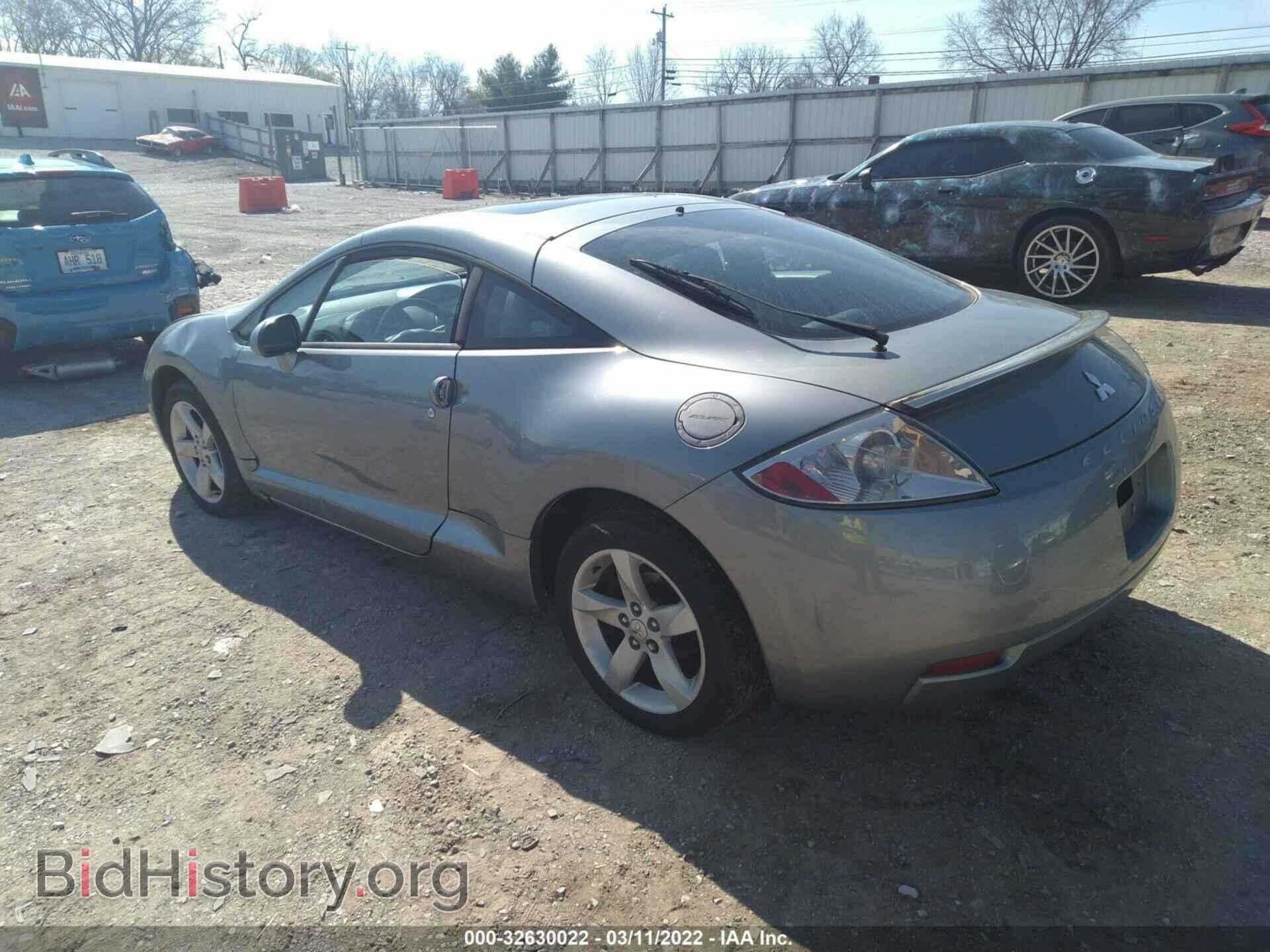 2007 MITSUBISHI ECLIPSE - VIN: 4A3AK24FX7E042761 - Photo 3