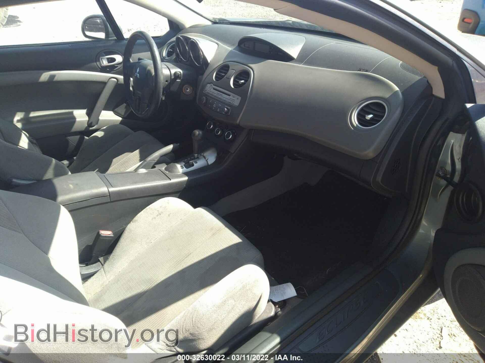 2007 MITSUBISHI ECLIPSE - VIN: 4A3AK24FX7E042761 - Photo 5