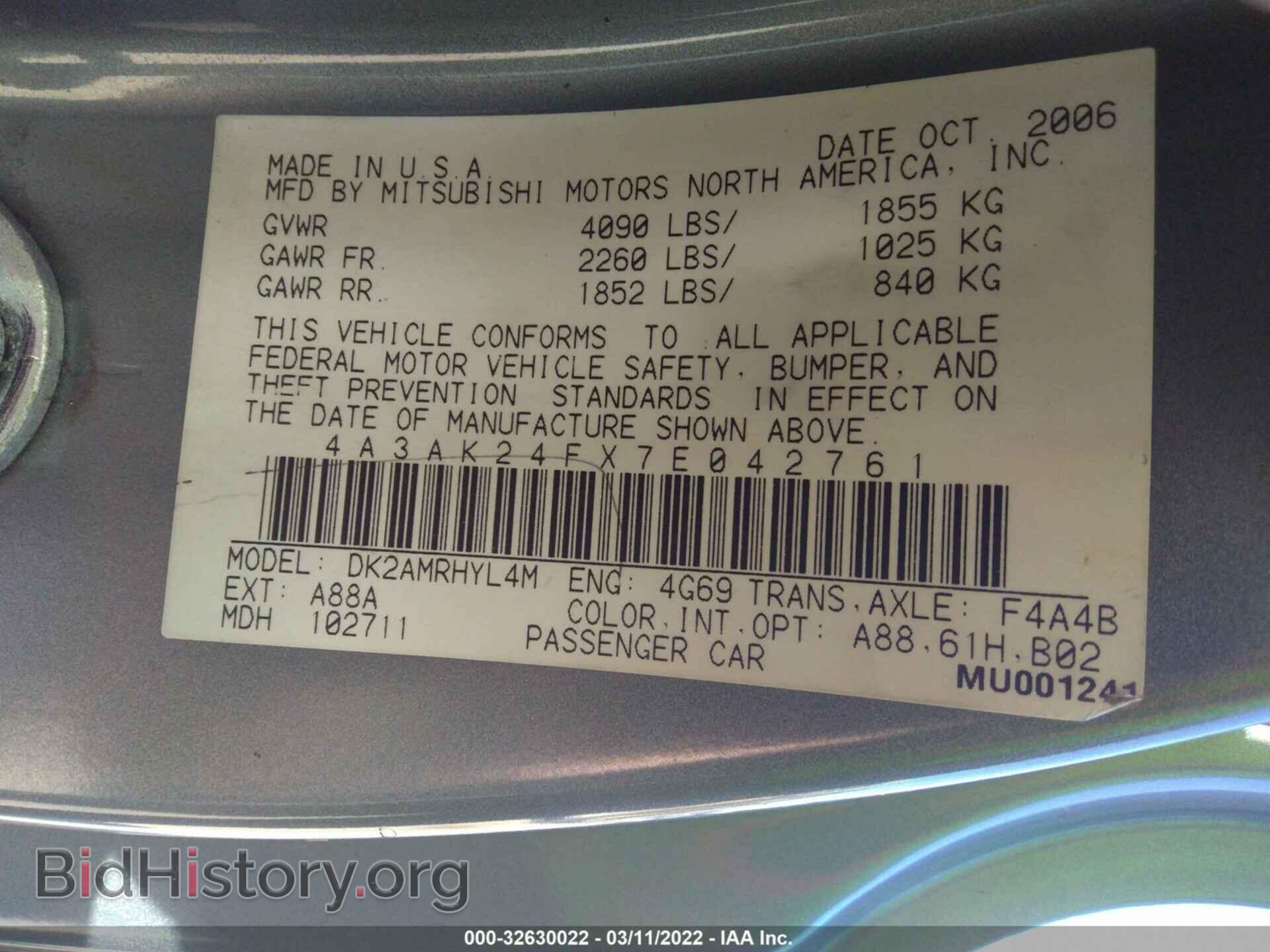 2007 MITSUBISHI ECLIPSE - VIN: 4A3AK24FX7E042761 - Photo 9