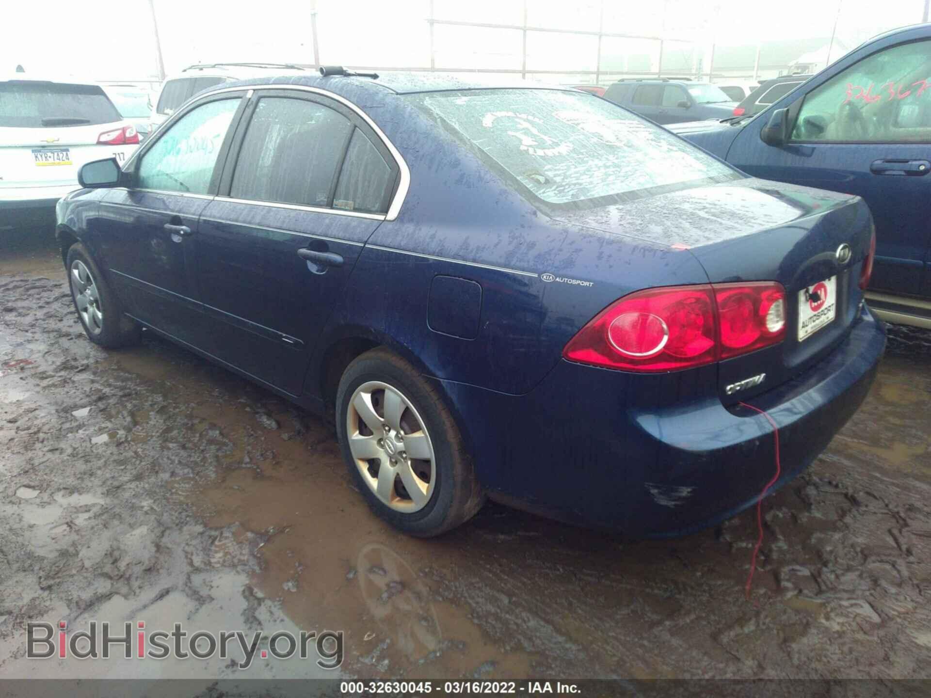 2006 KIA OPTIMA - VIN: KNAGE123965075477 - Фото 3